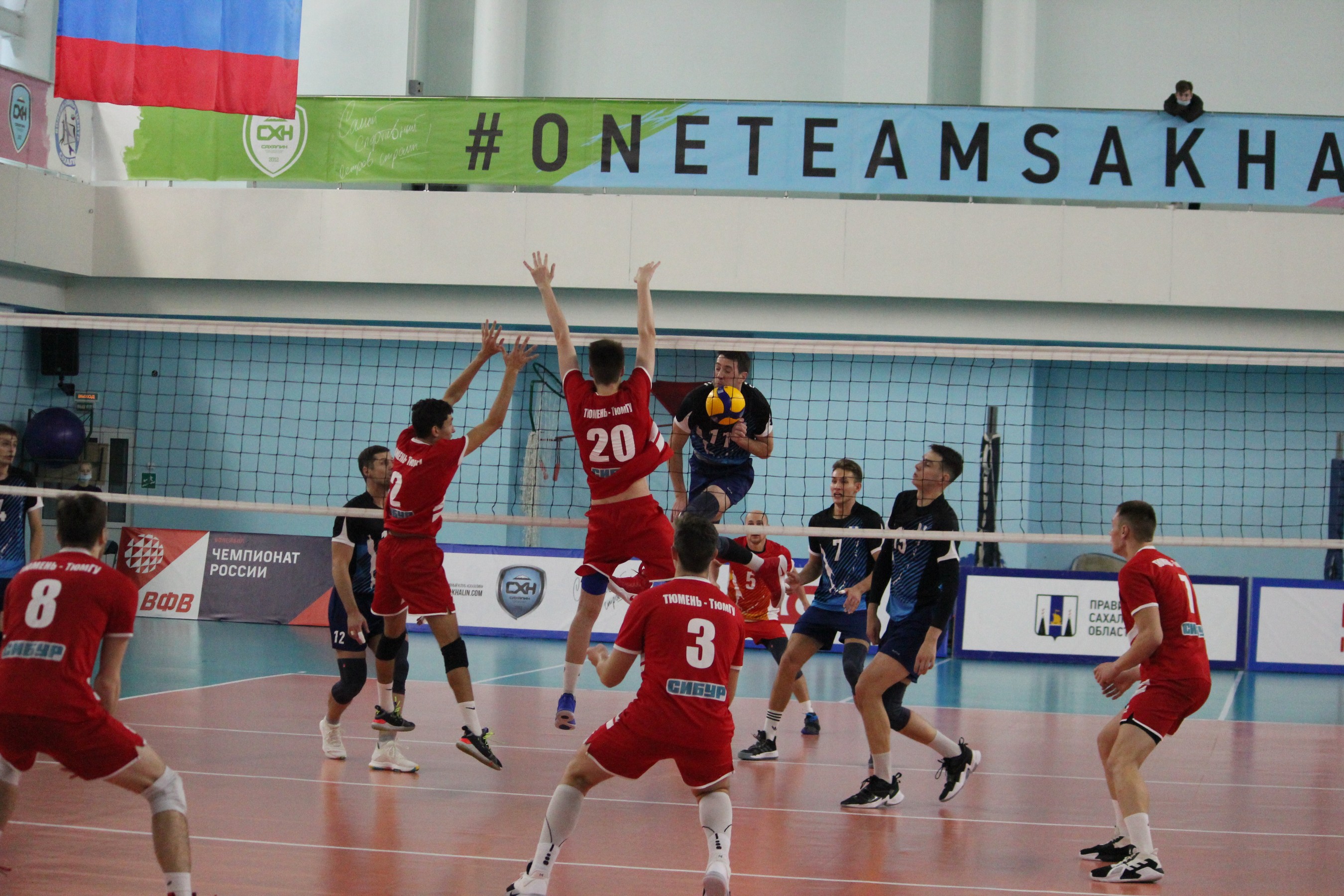 "Элвари-Сахалин" - "Тюмень-ТюмГУ" (06.11.2020)