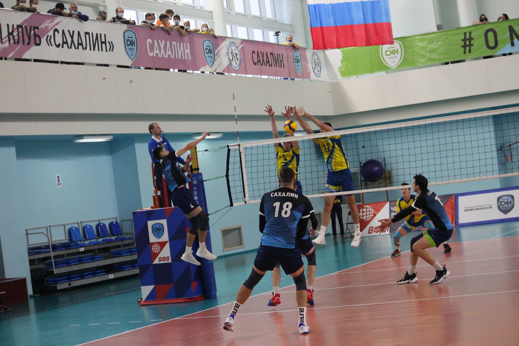 "Элвари-Сахалин" - "Волжанин" (03.11.2020)