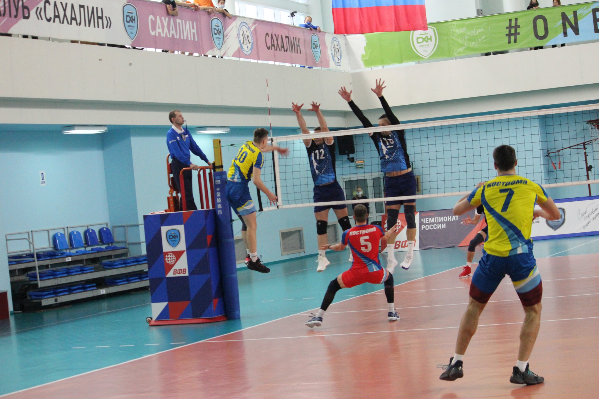 "Элвари-Сахалин" - "Волжанин" (03.11.2020)