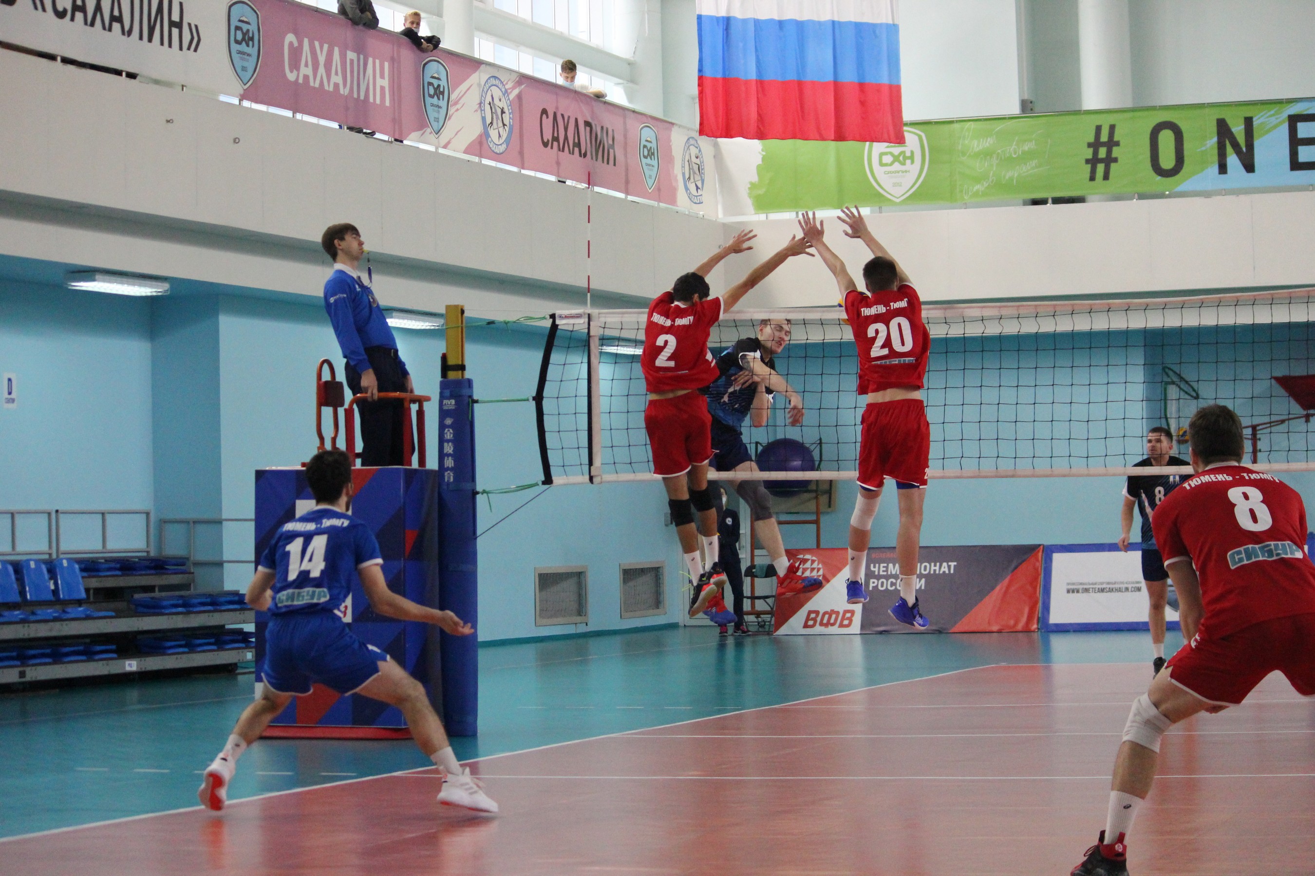 "Элвари-Сахалин" - "Тюмень-ТюмГУ" (08.11.2020)