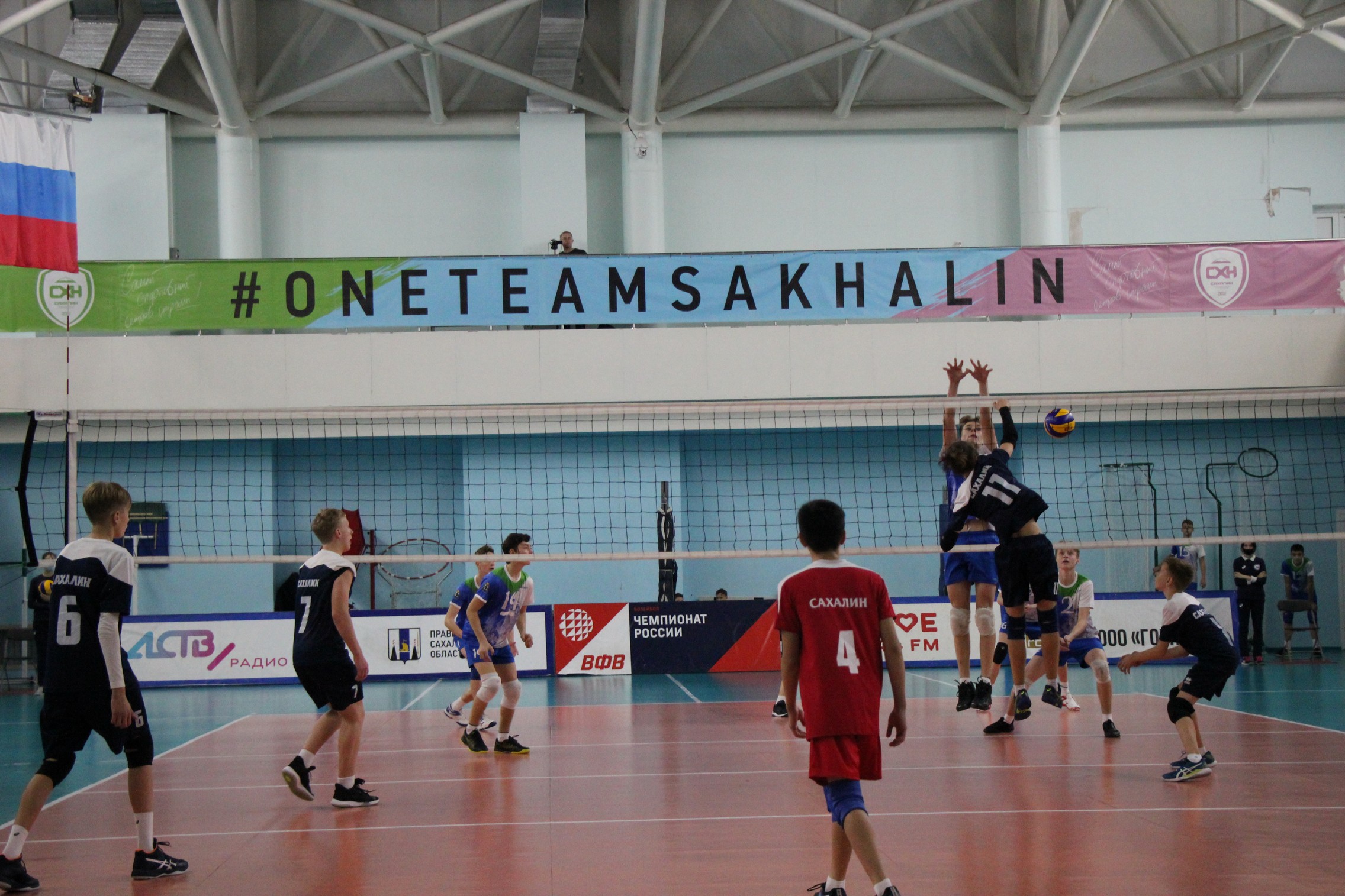 Первенство ДФО среди юношей и девушек 2007-2008 г.р.