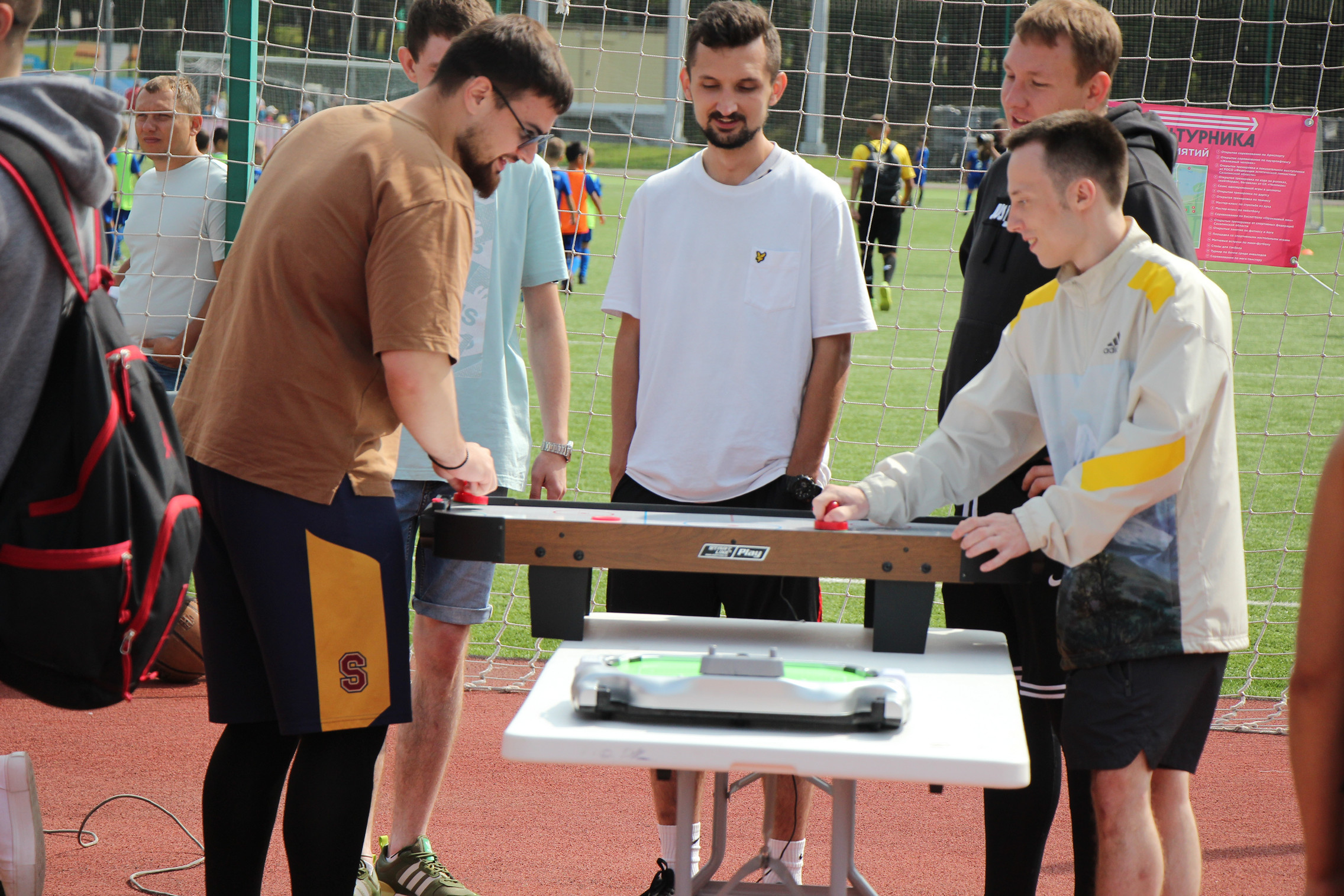 "Оранжевый мяч-2021"