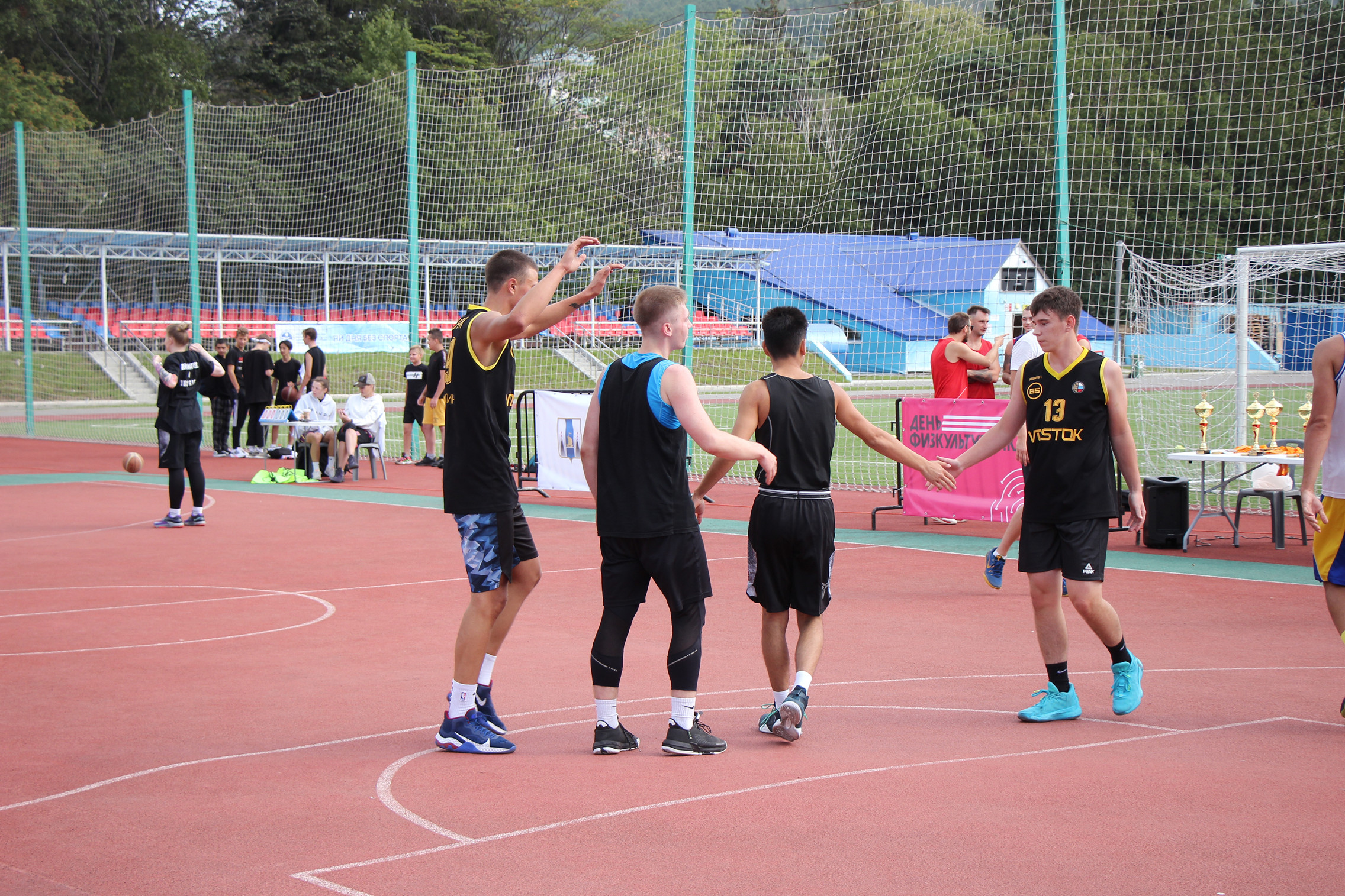 "Оранжевый мяч-2021"