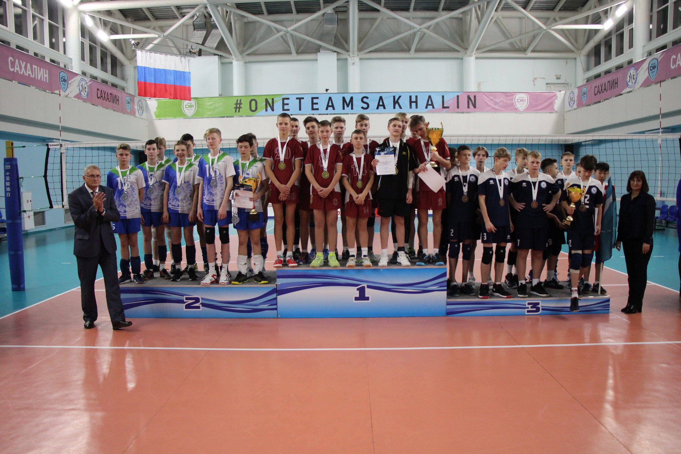 Первенство ДФО среди юношей и девушек 2007-2008 г.р.