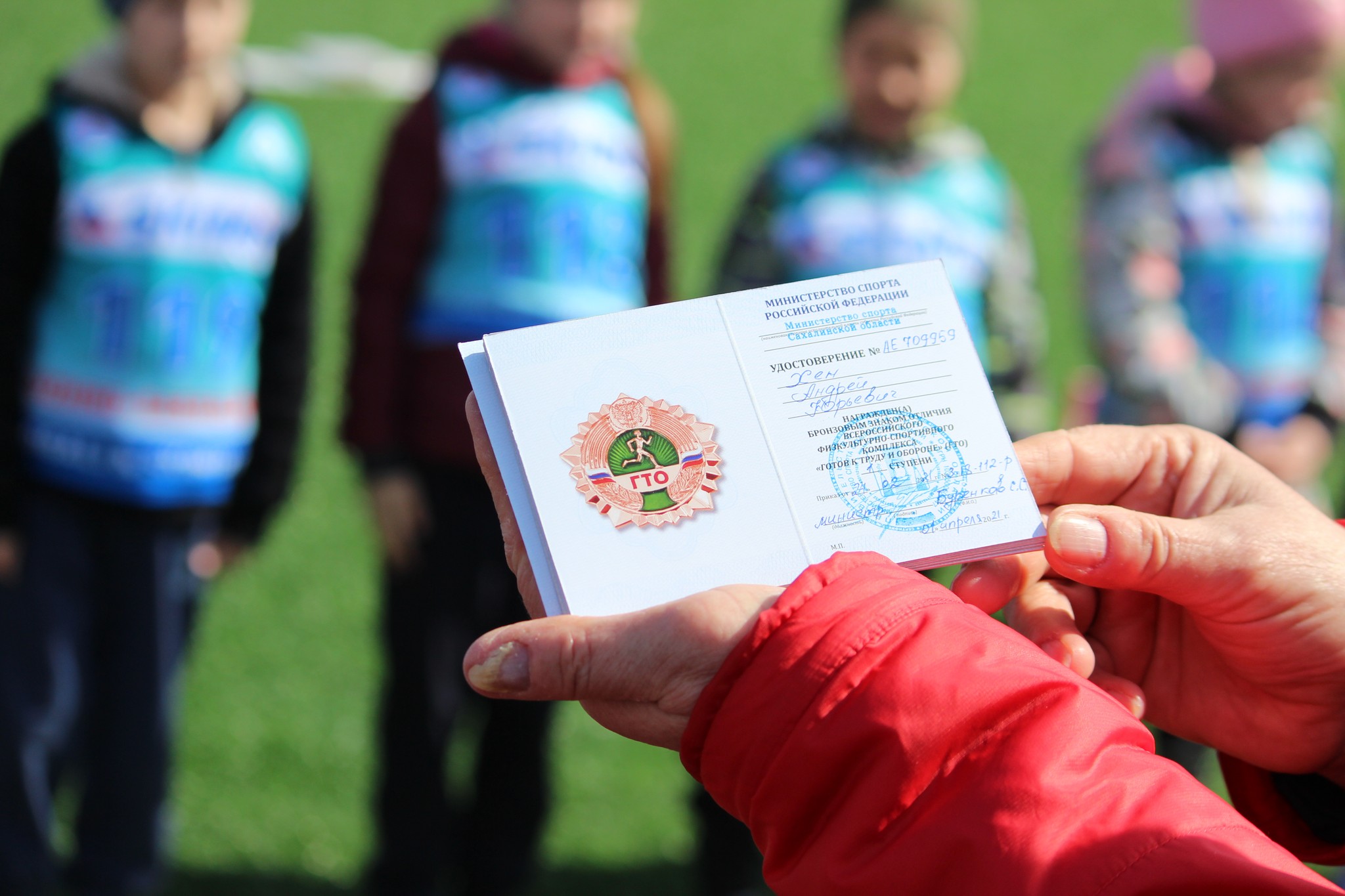 Вручение знаков отличия ГТО воспитанникам детского сада "Лебедушка"