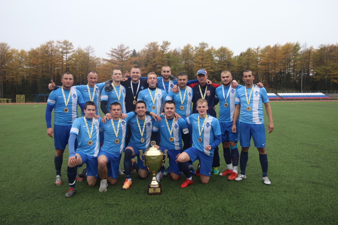 Обладатели Кубка Сахалинской области по футболу
