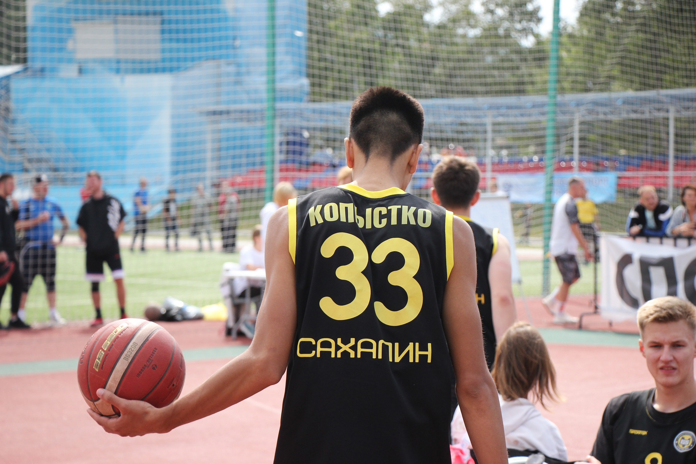 "Оранжевый мяч-2021"