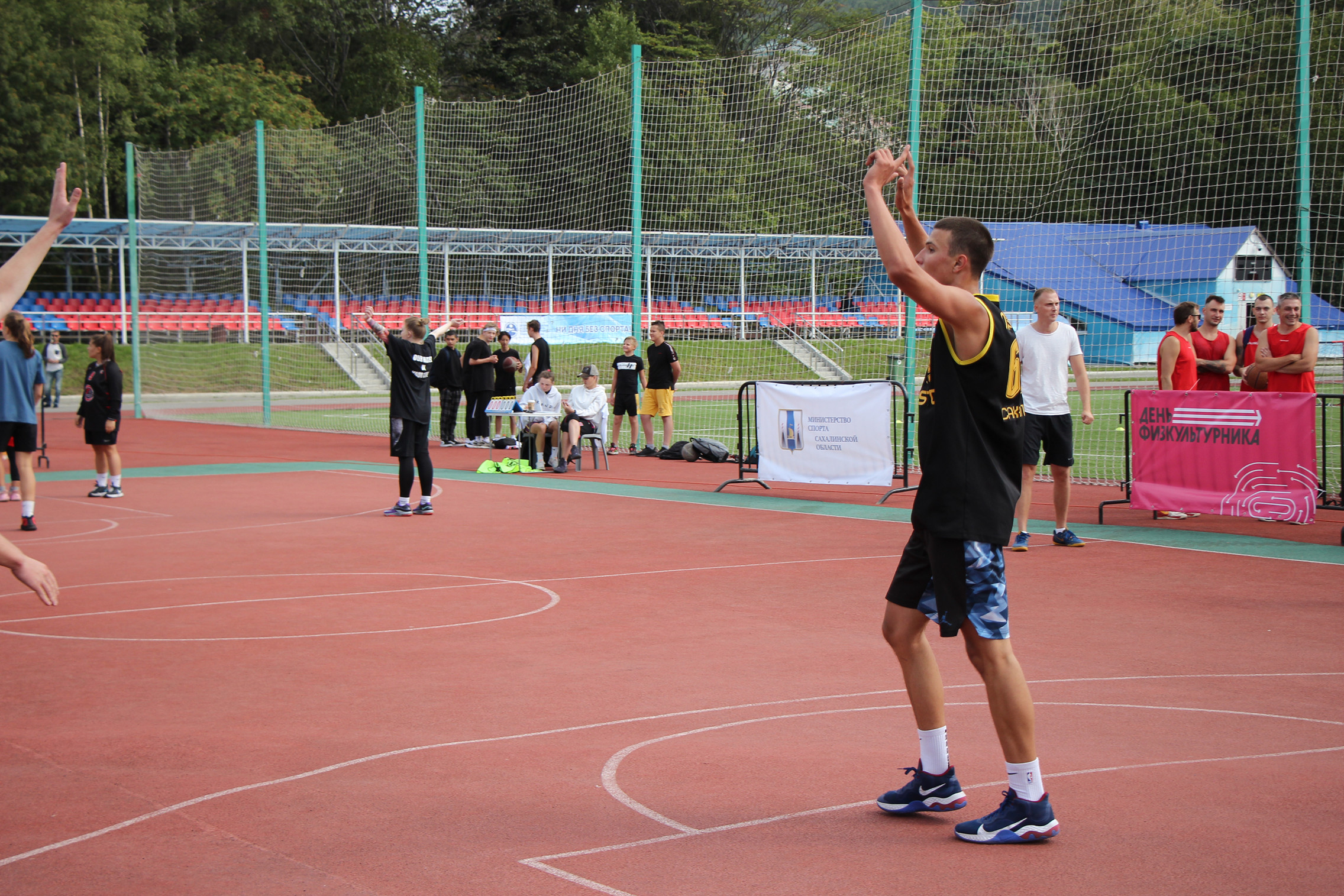 "Оранжевый мяч-2021"