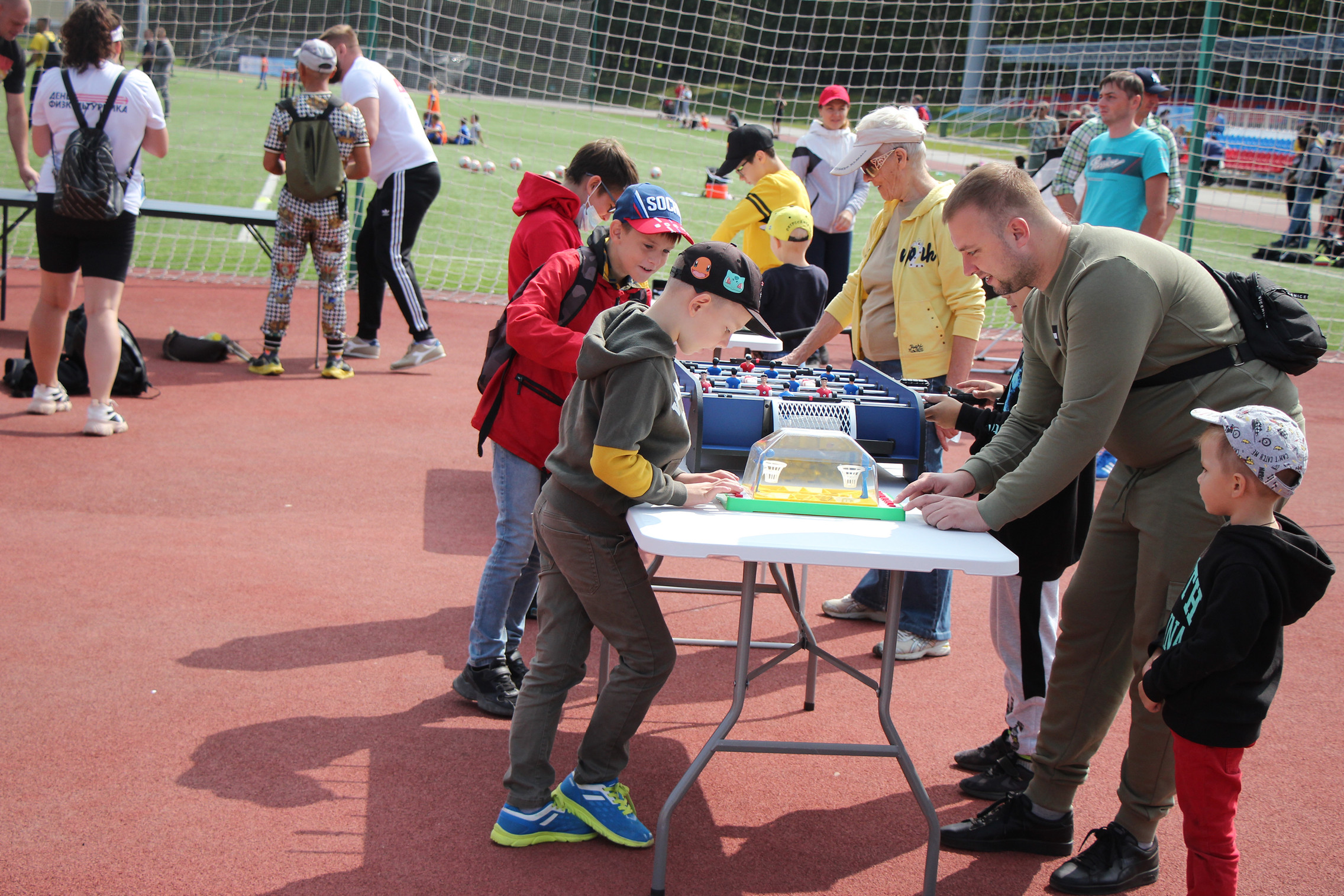 "Оранжевый мяч-2021"