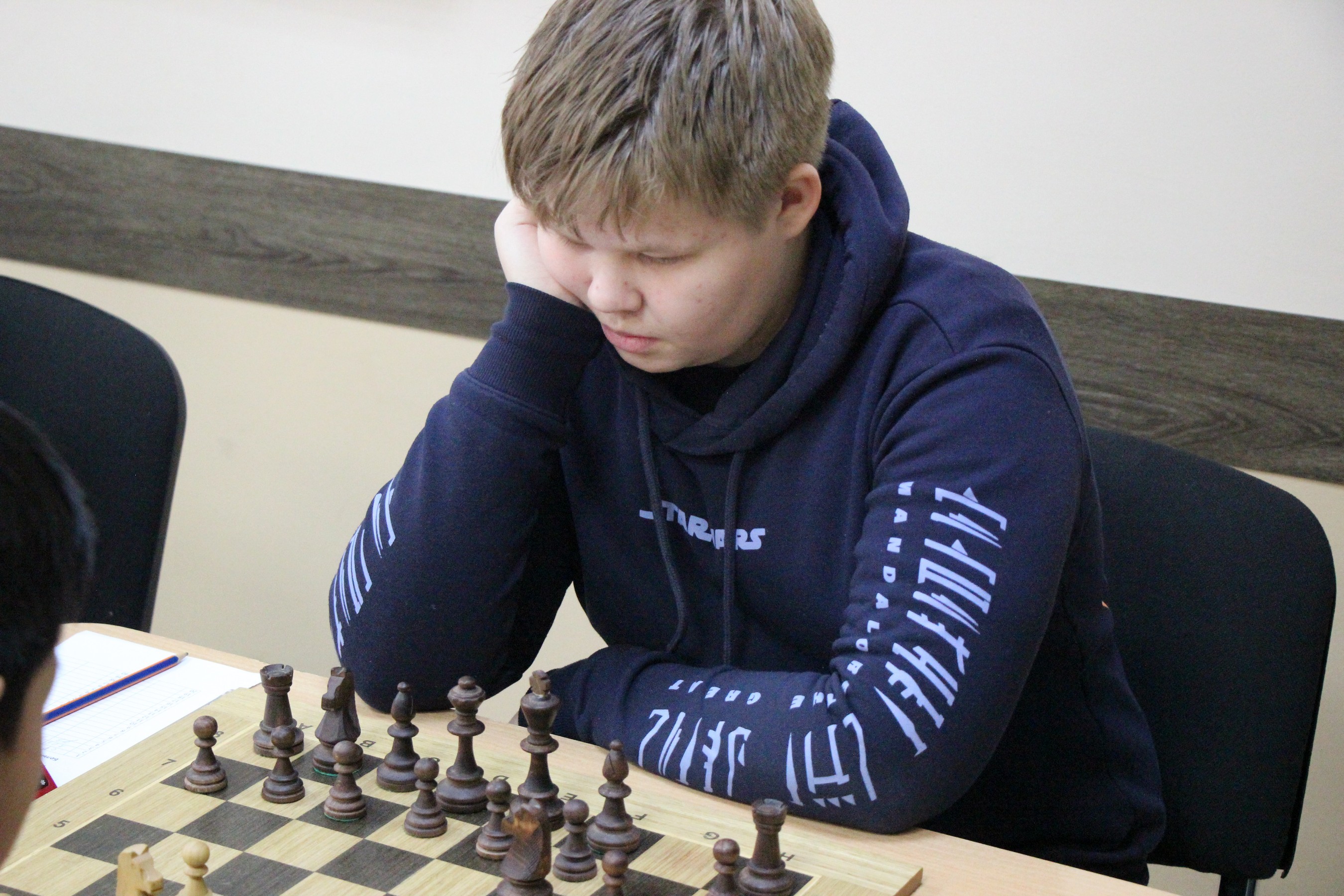 Городской турнир по шахматам