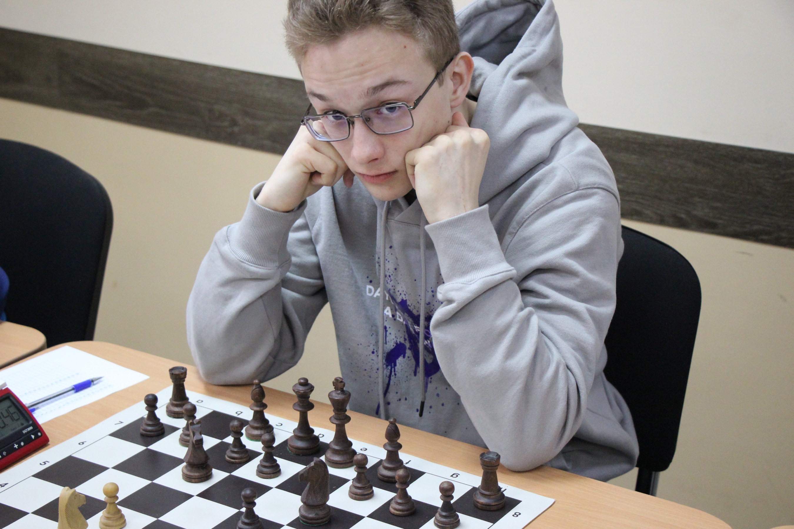 Городской турнир по шахматам