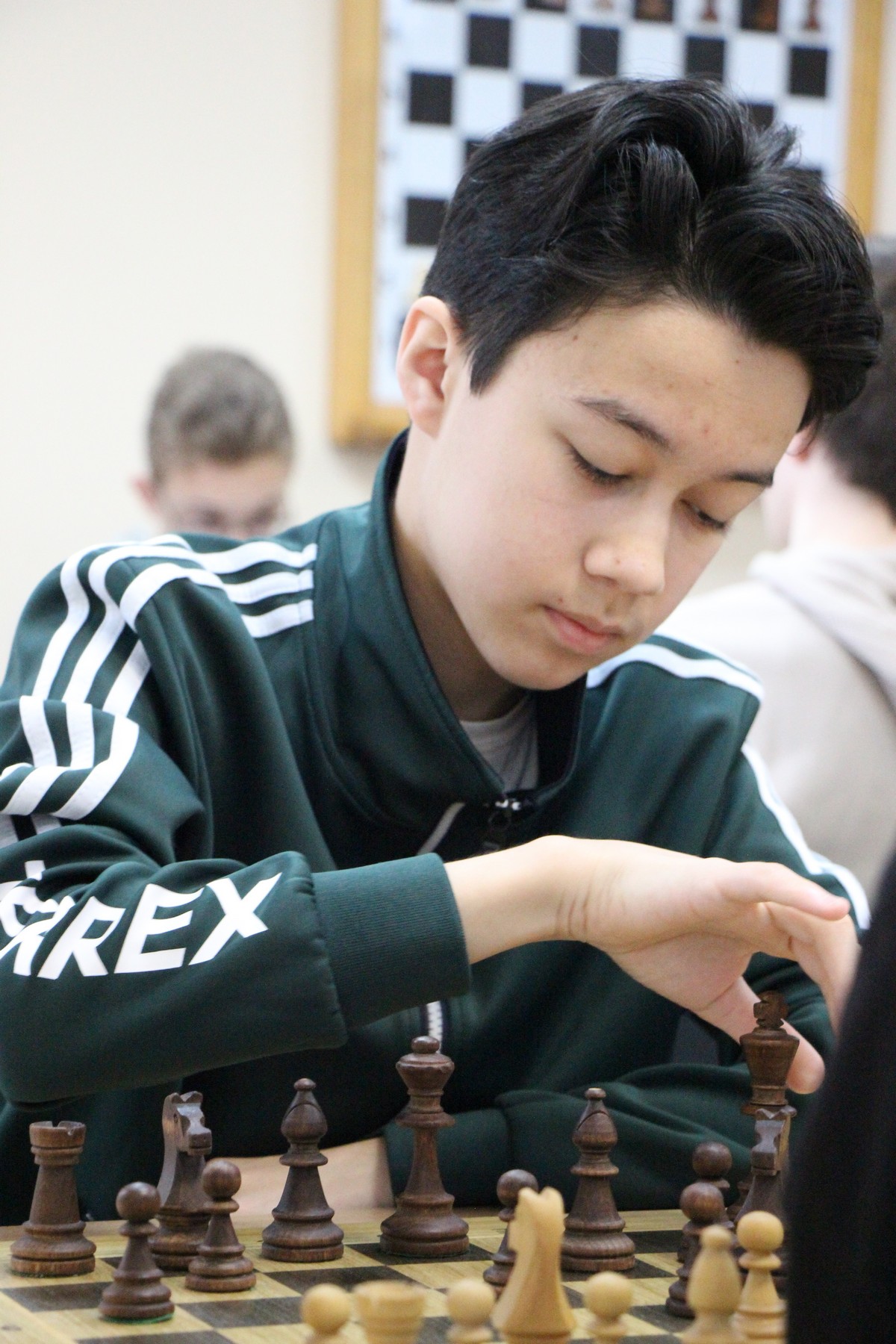 Городской турнир по шахматам