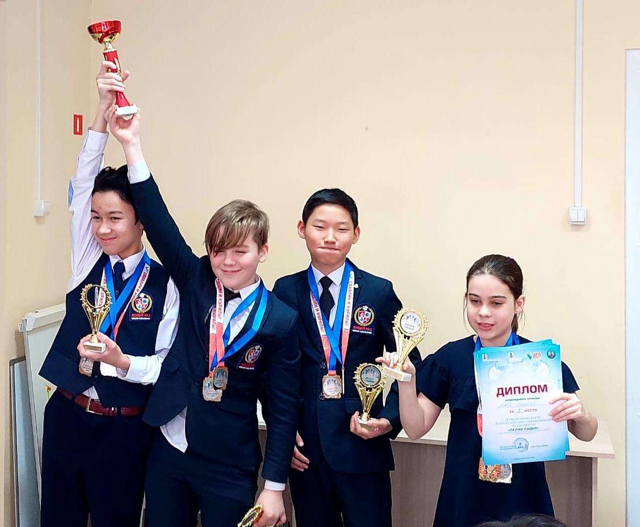 Областной этап турнира "Белая ладья"