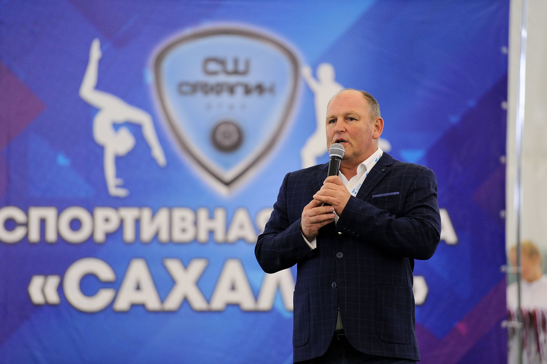 Празднование Дня тренера в ОГАУ "СШ "Сахалин"
