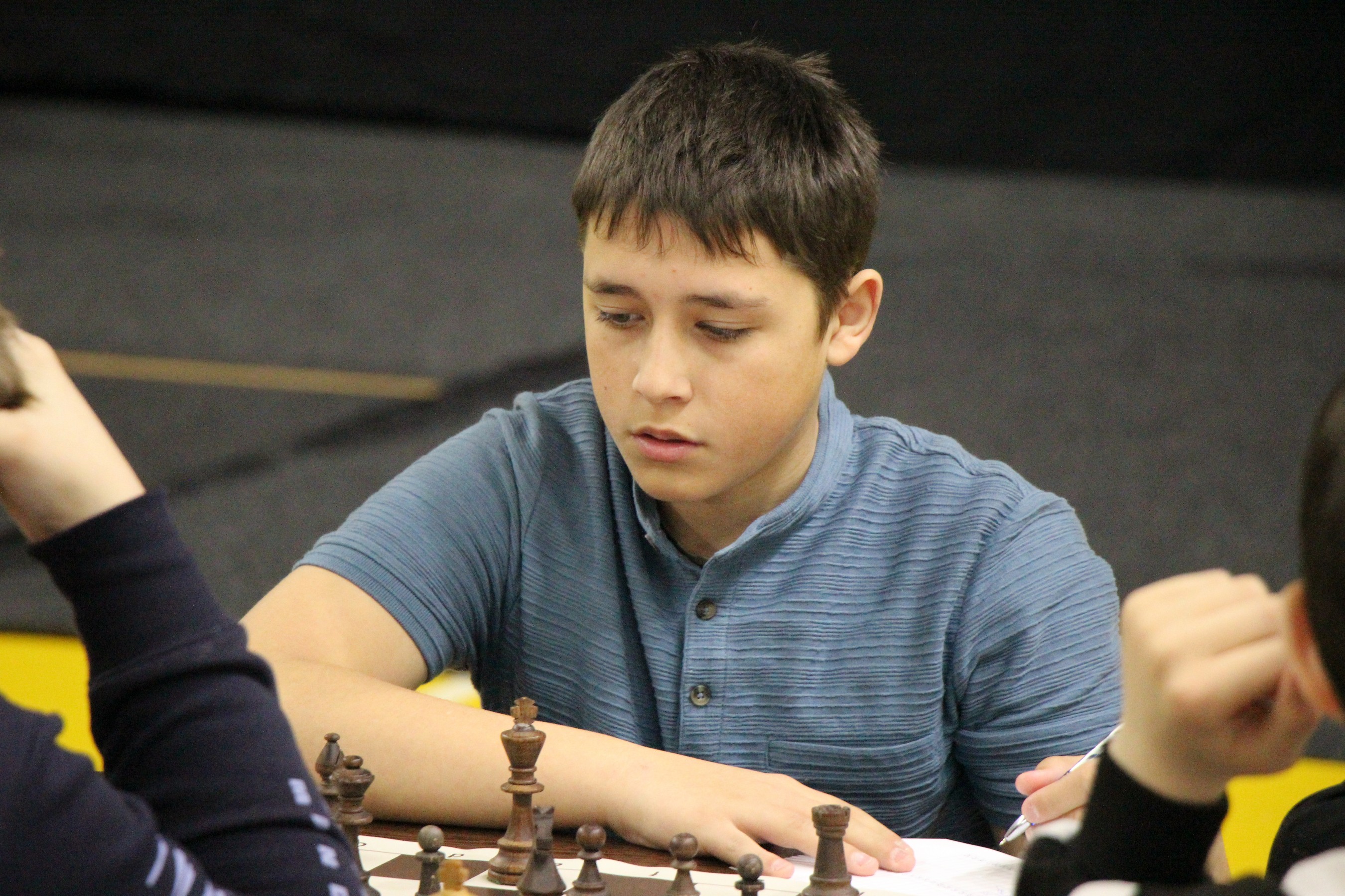 Первенство области по классическим шахматам