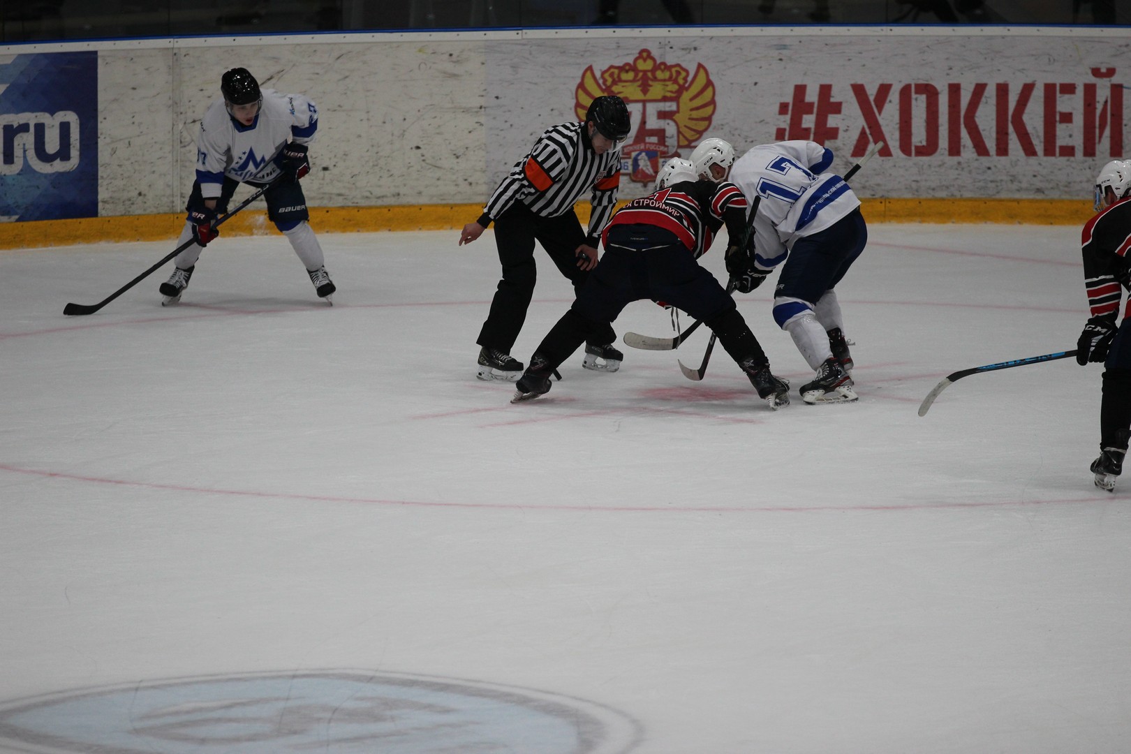 Кубок губернатора по хоккею