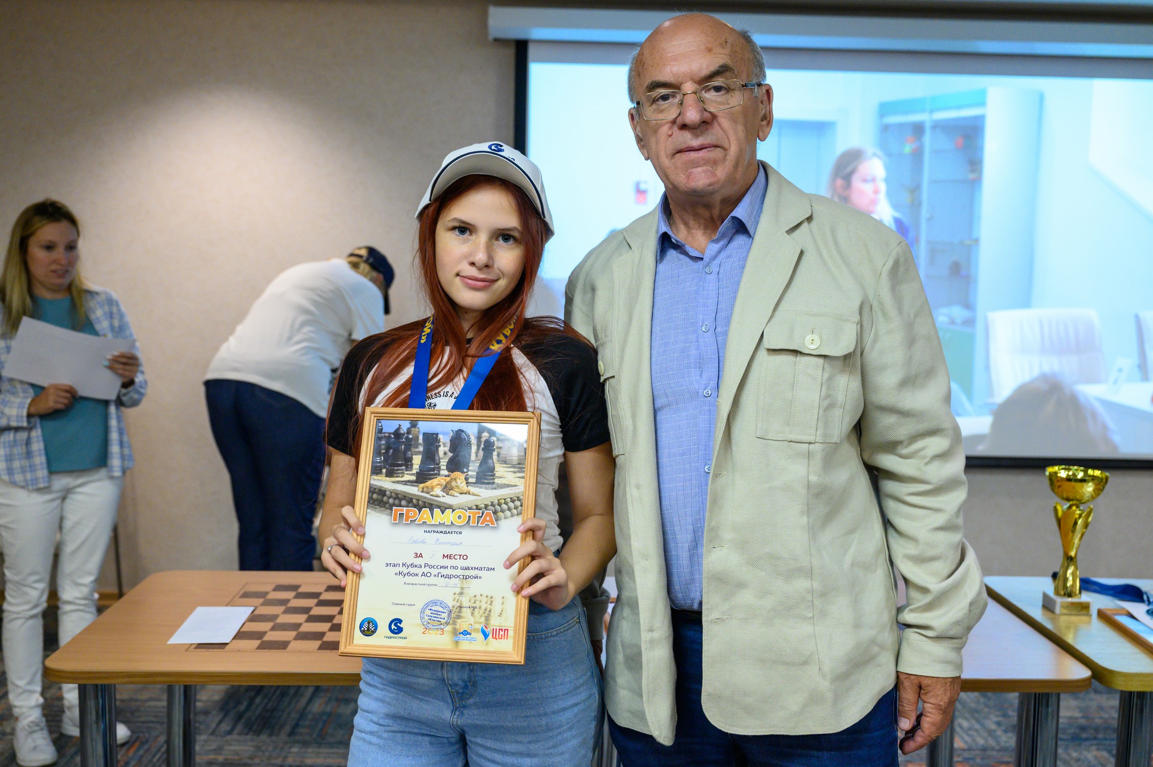 Награждение победителей этапа детского Кубка России по шахматам в Южно-Сахалинске