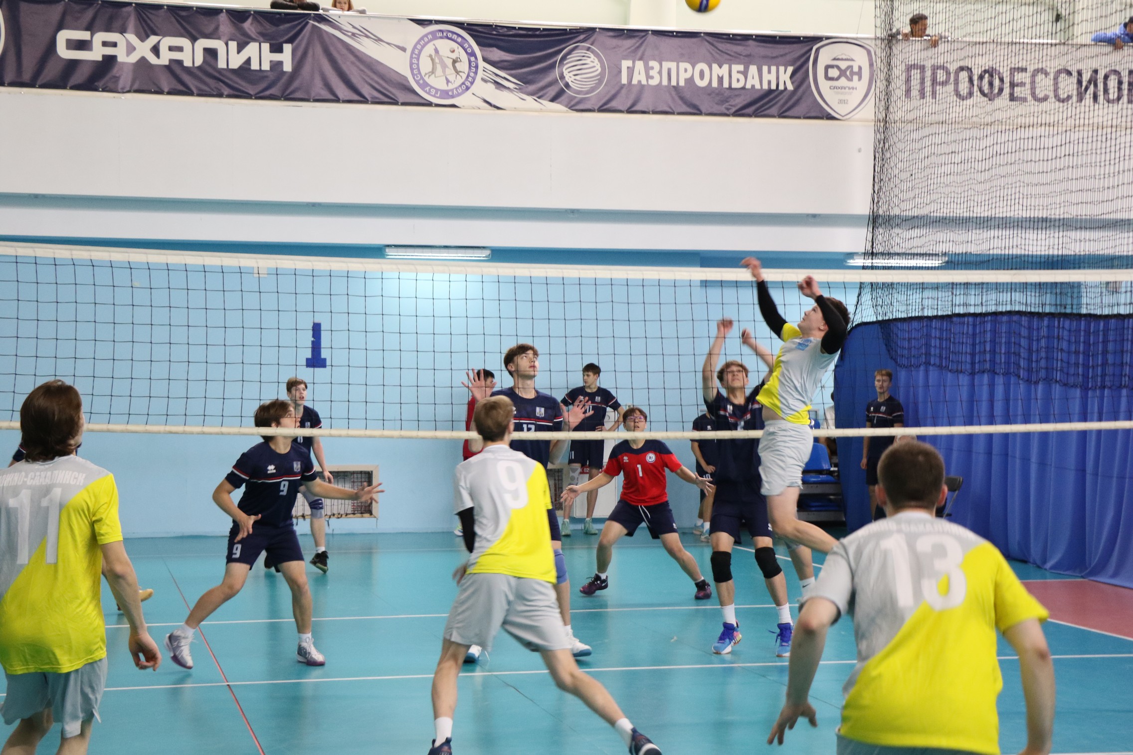 Турнир Золотая осень-2024