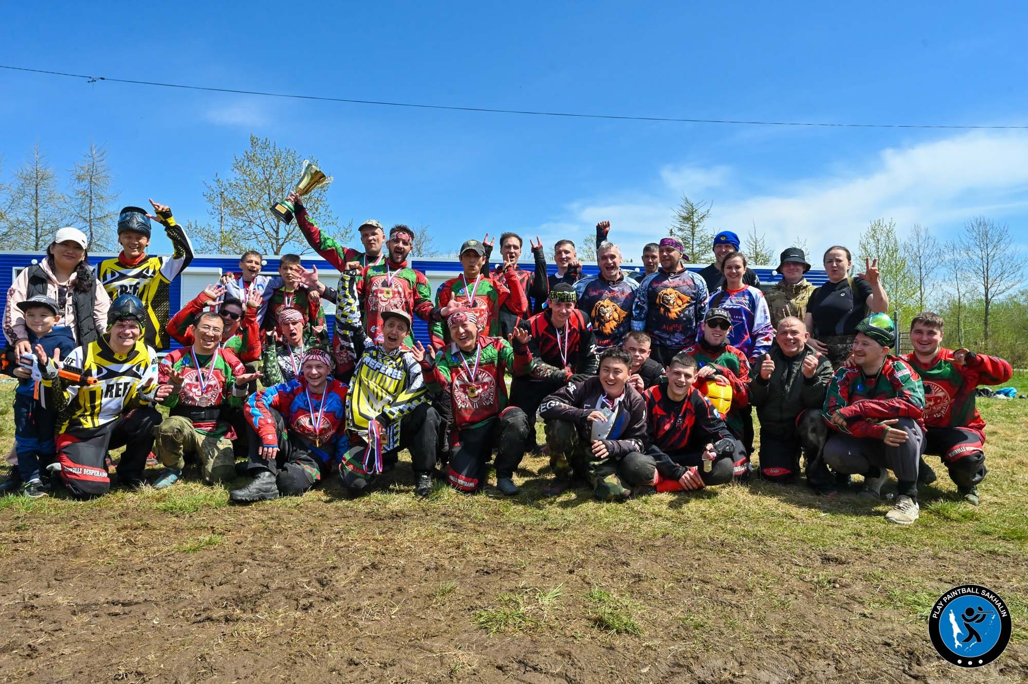 Чемпионат и первенство области по пейнтболу