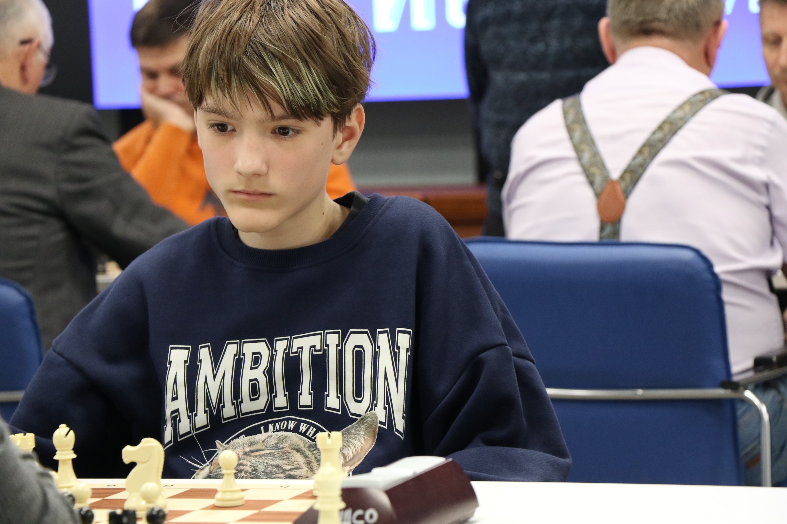 Турнир поколений-2024