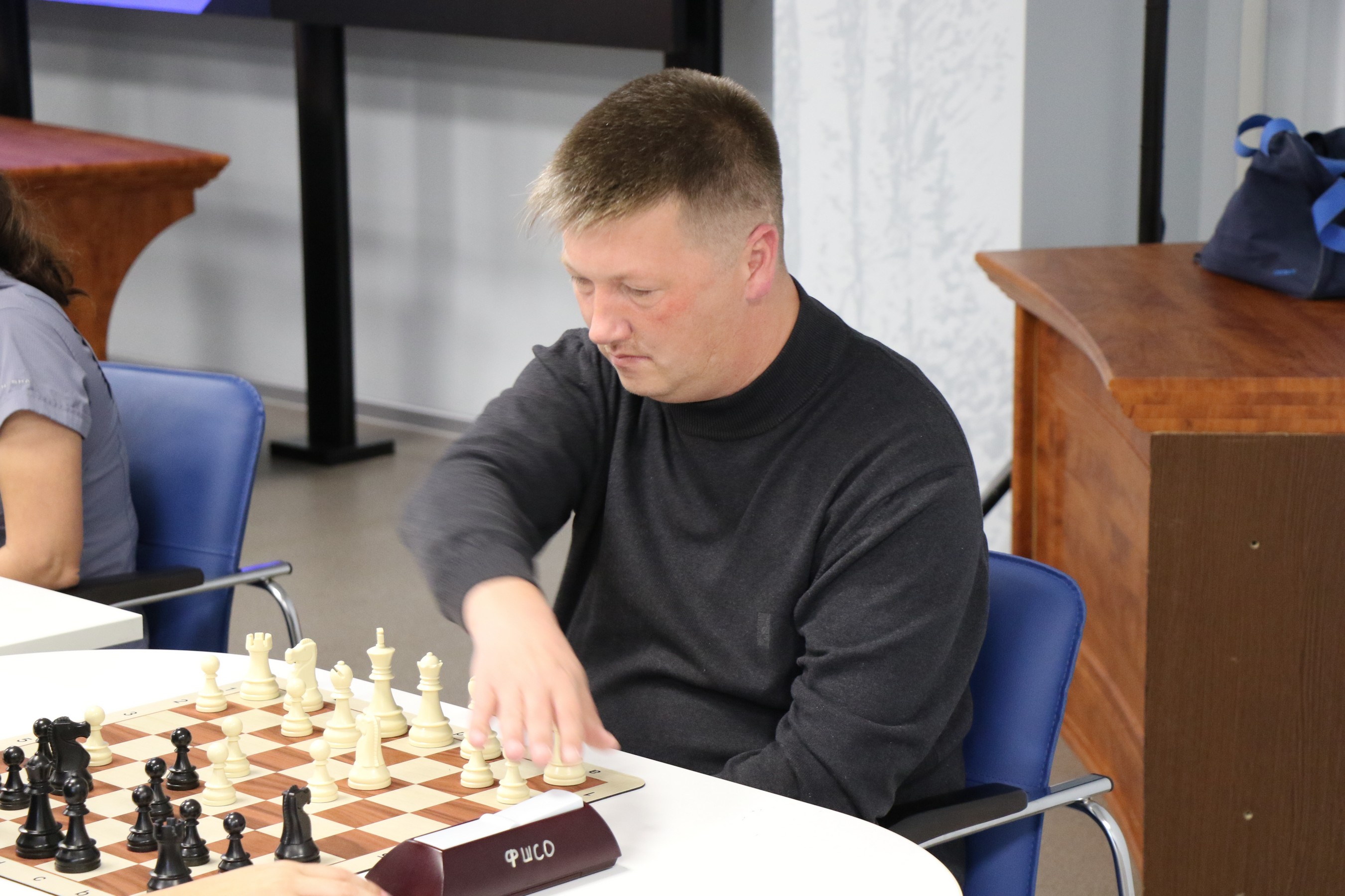 Турнир поколений-2024