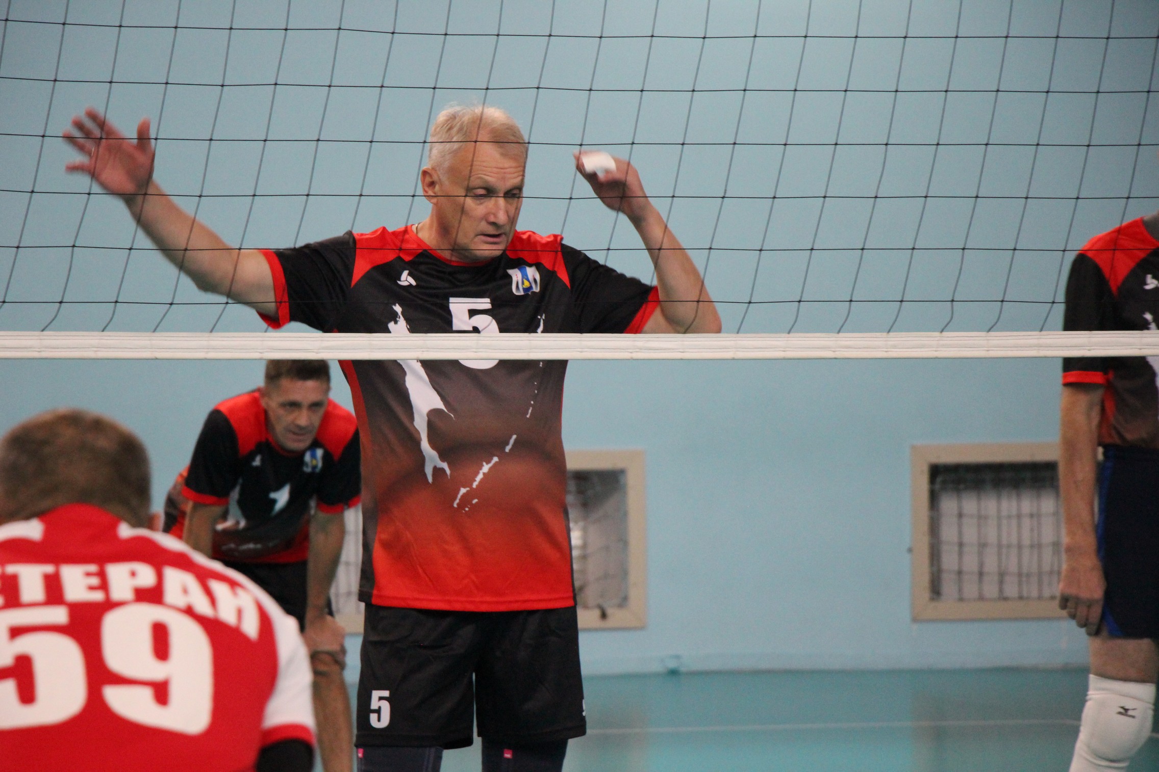 Межрегиональный турнир «Золотая осень»