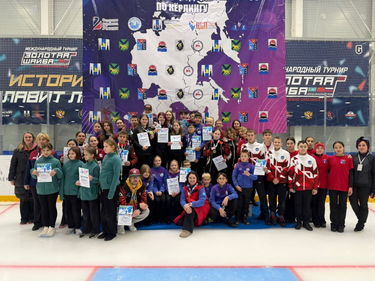 Чемпионат и первенство ДФО в Южно-Сахалинске