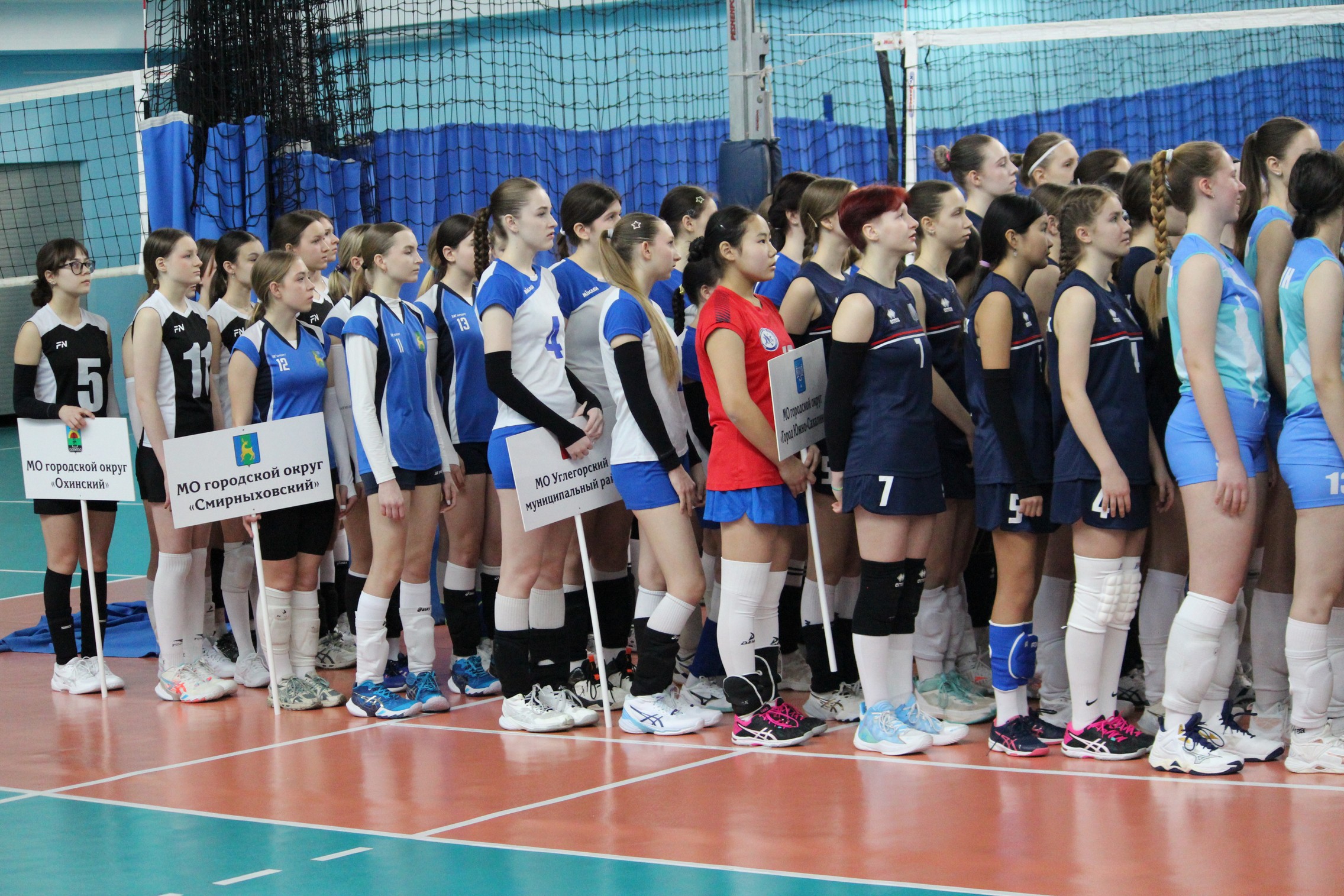 Первенство области по волейболу среди юношей и девушек 2009-2010 г.р.
