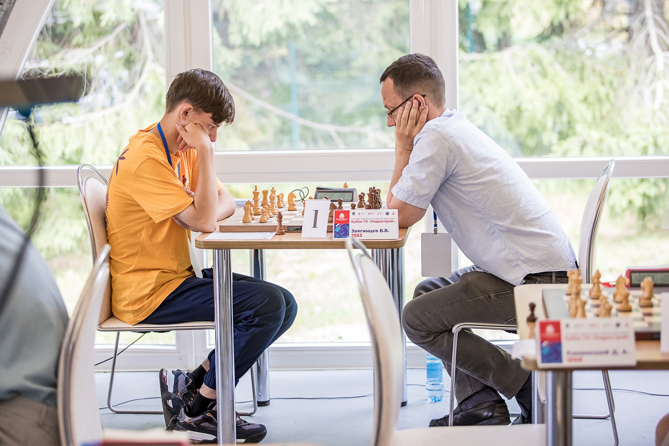 XI "Кубок ГК "Гидрострой"