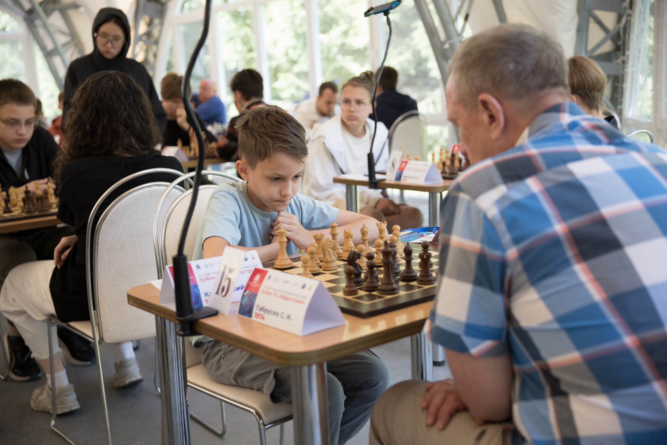 XI "Кубок ГК "Гидрострой"