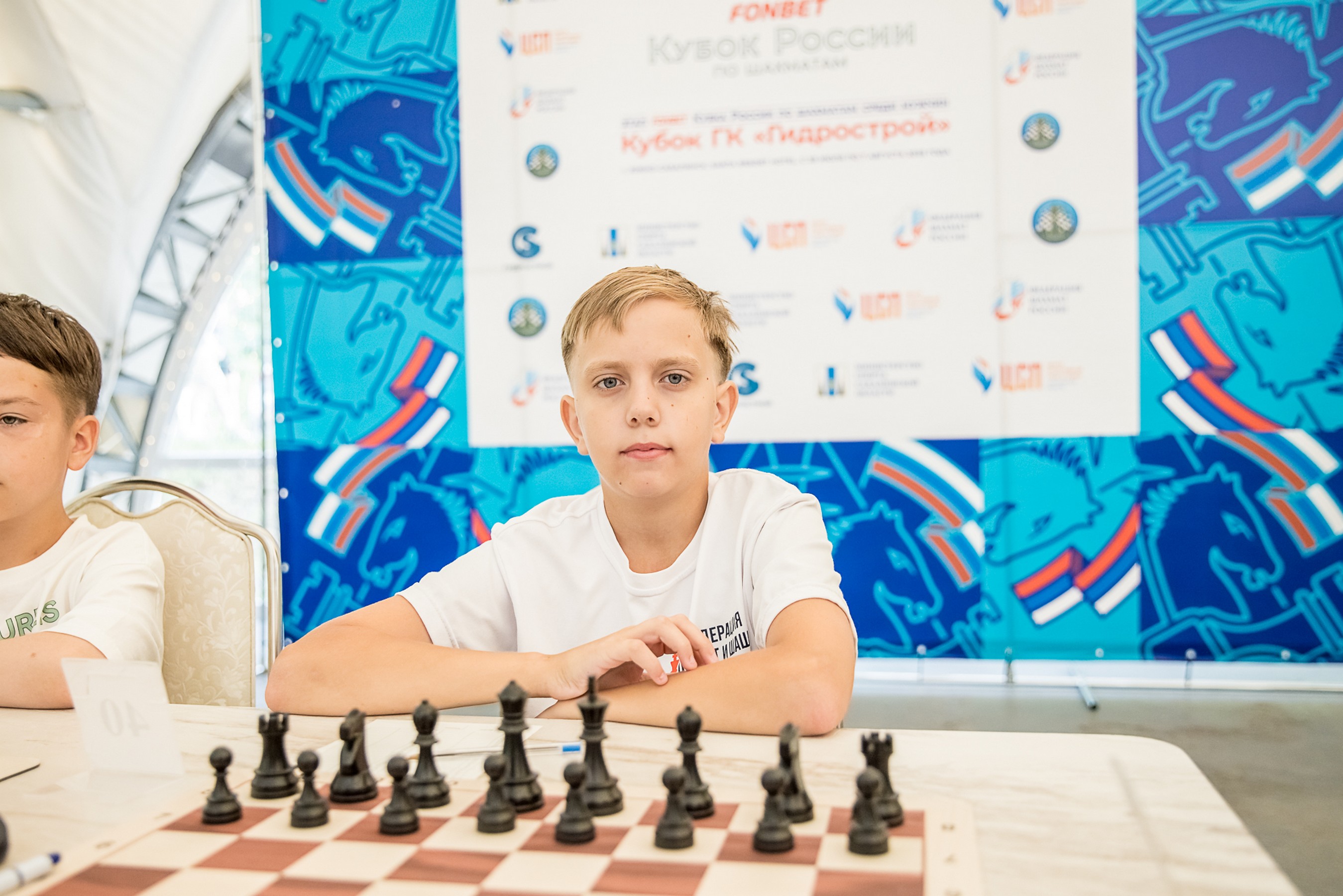 XI "Кубок ГК "Гидрострой"