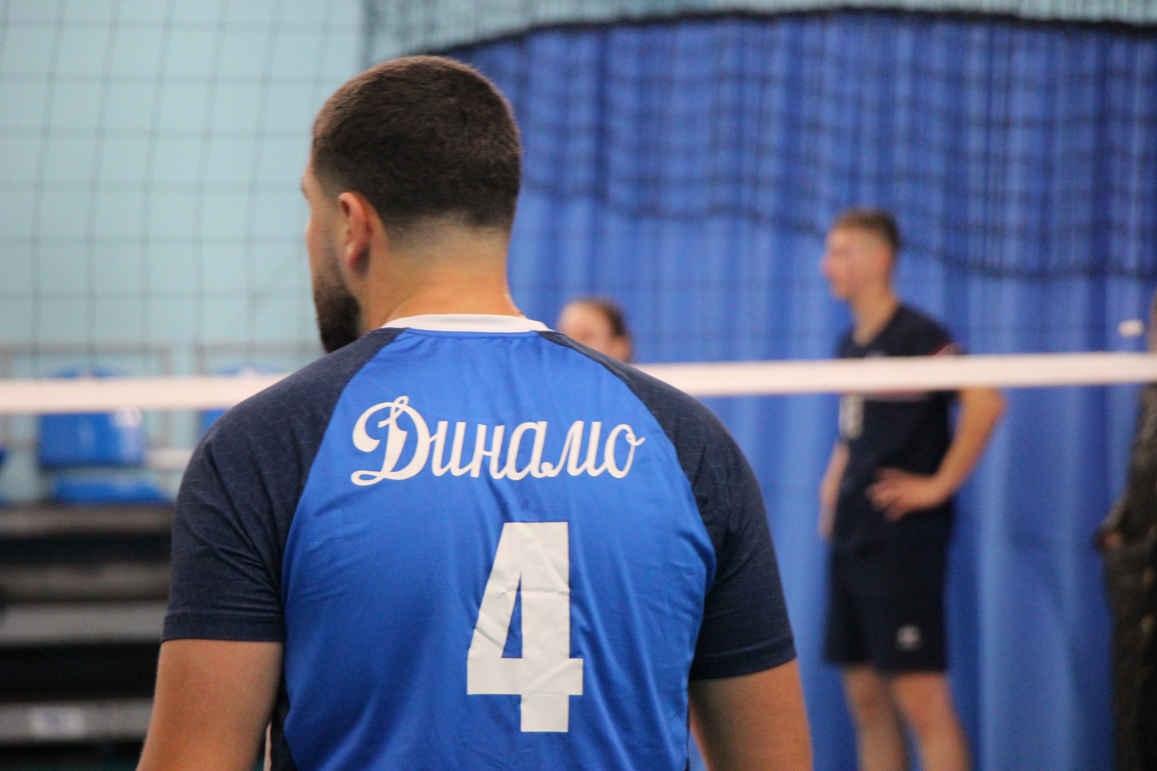 Межрегиональный турнир «Золотая осень»