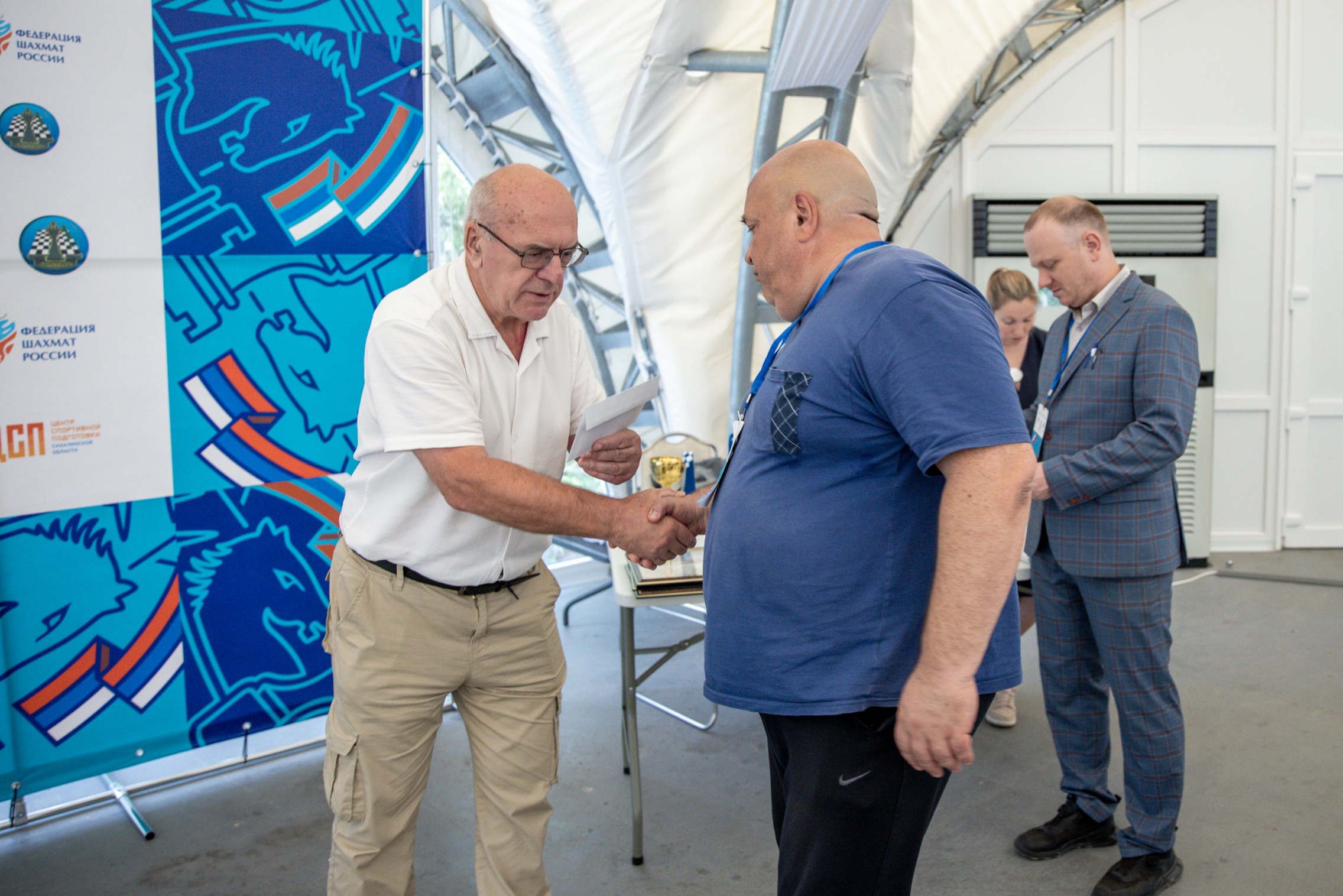 XI "Кубок ГК "Гидрострой"