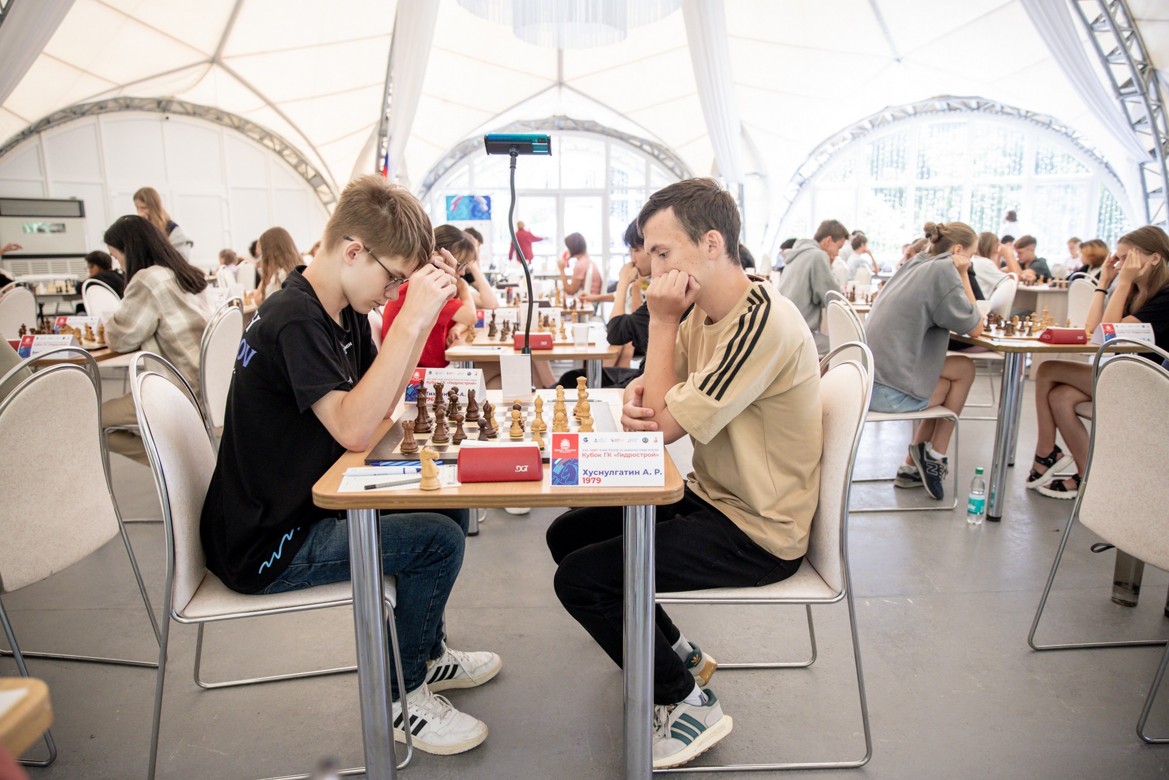 XI "Кубок ГК "Гидрострой"