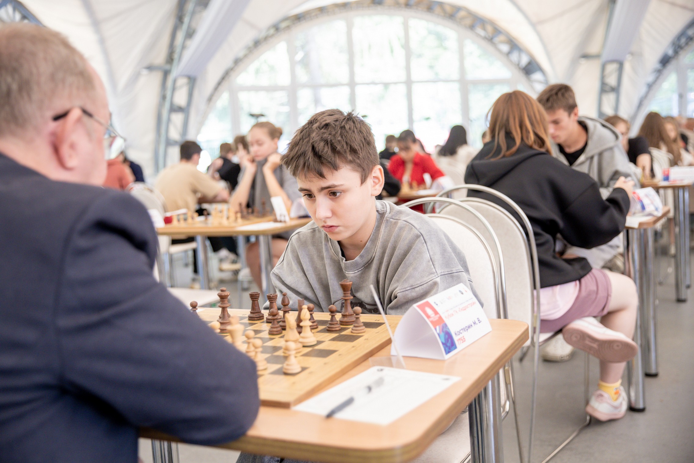 XI "Кубок ГК "Гидрострой"