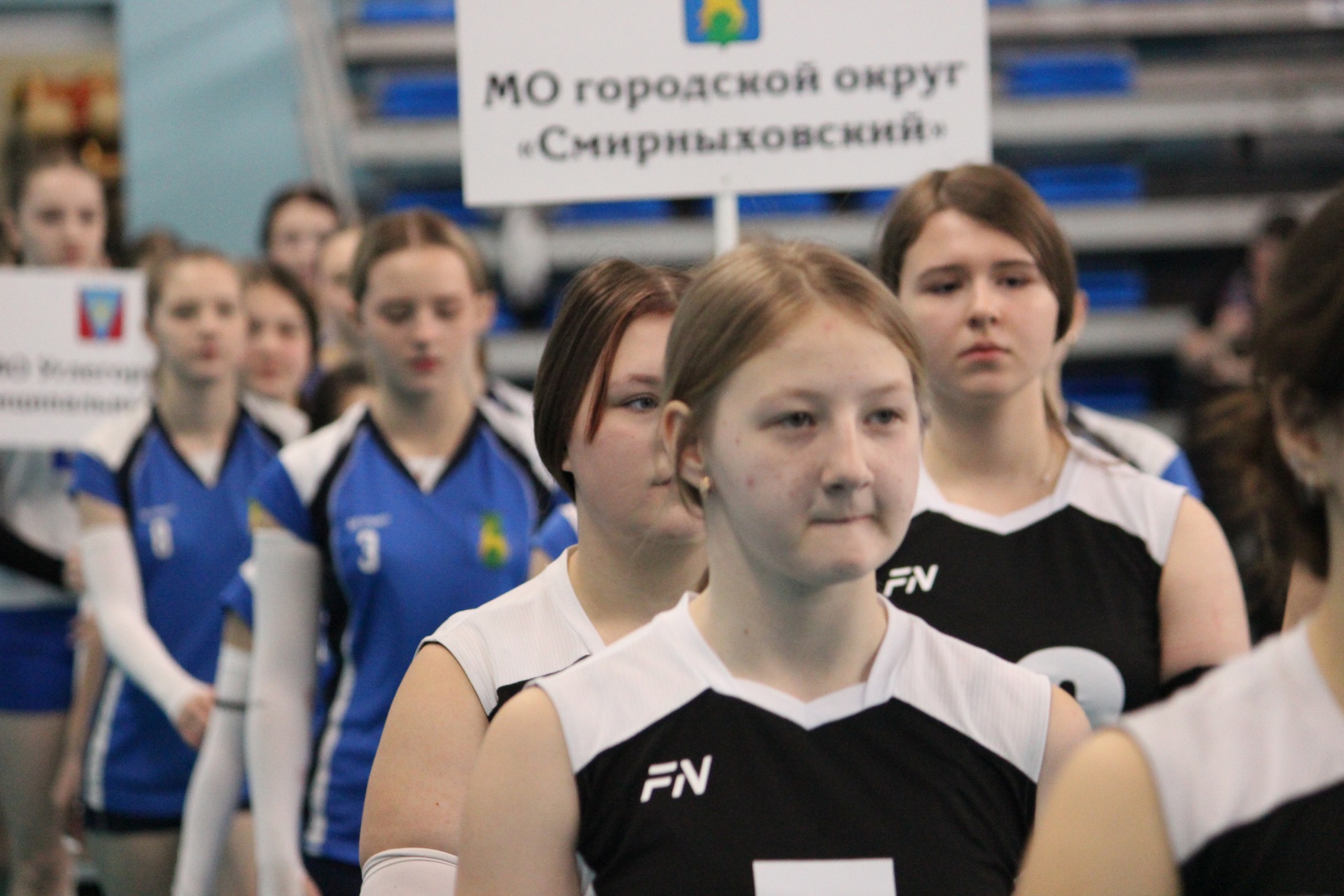 Первенство области по волейболу среди юношей и девушек 2009-2010 г.р.