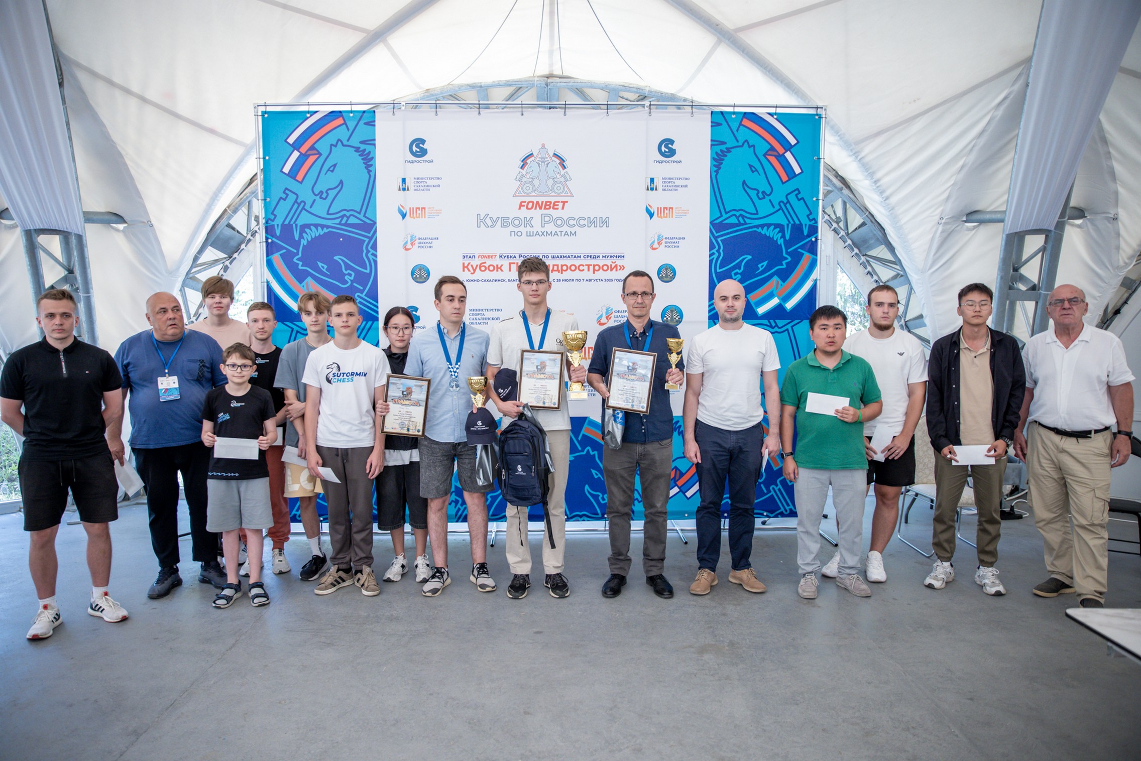 XI "Кубок ГК "Гидрострой"