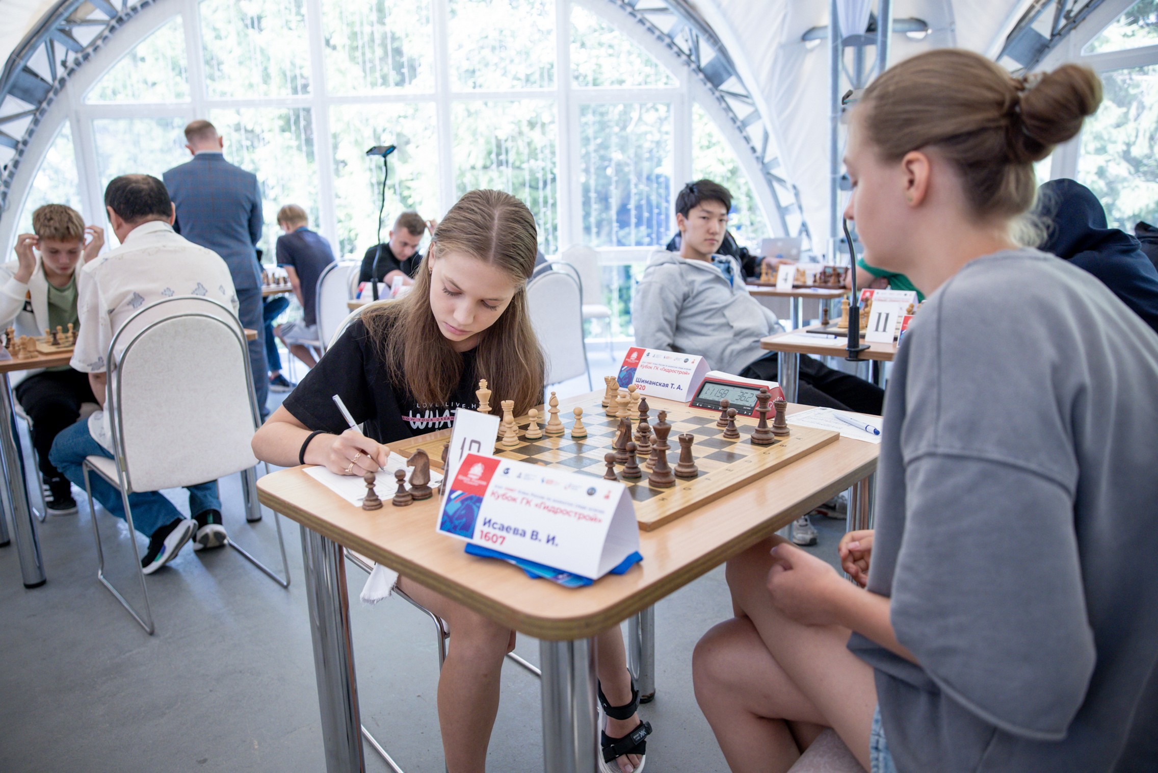 XI "Кубок ГК "Гидрострой"