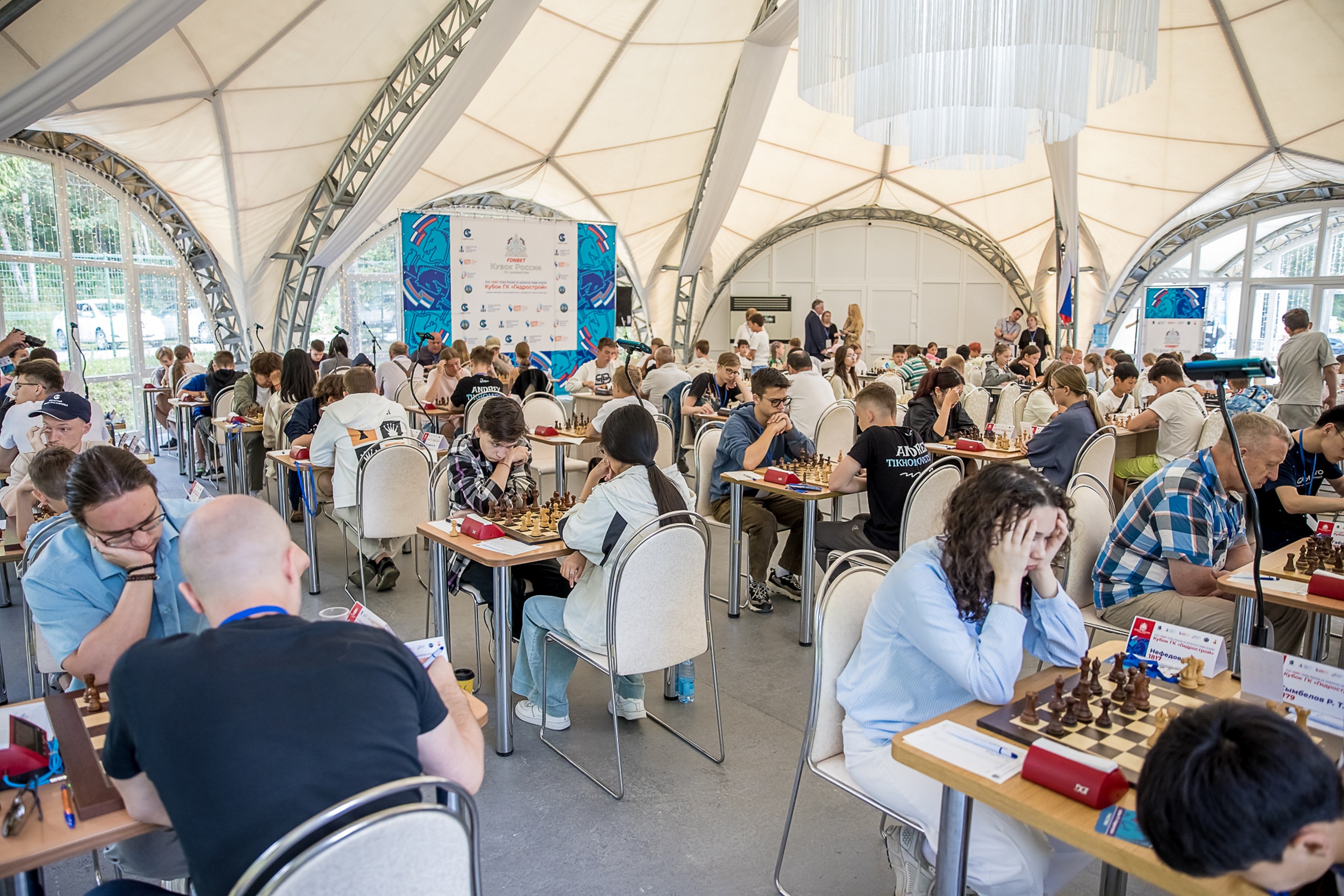 XI "Кубок ГК "Гидрострой"