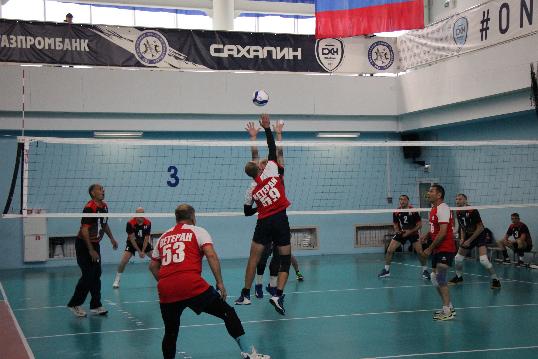 Межрегиональный турнир «Золотая осень»