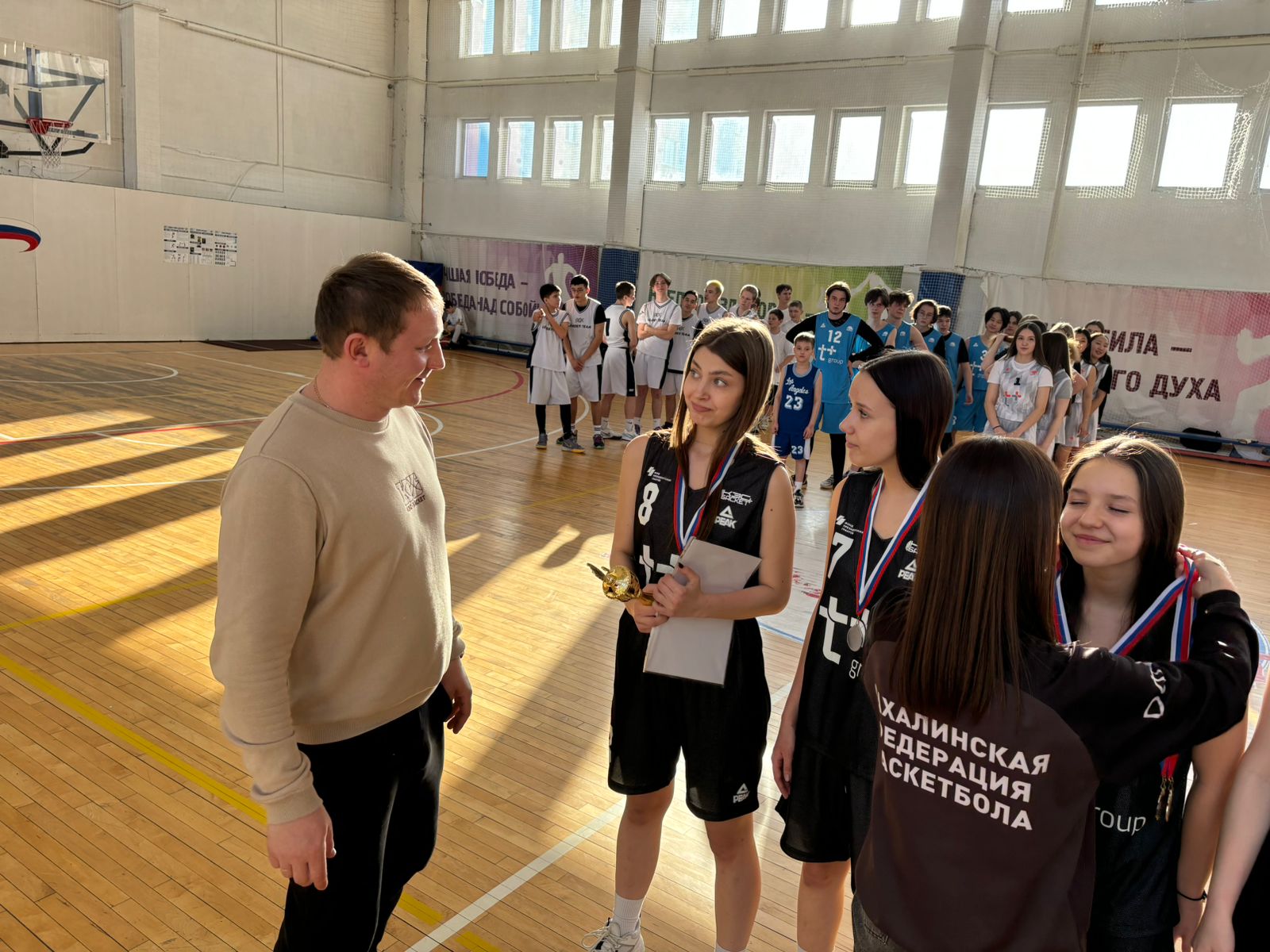 Дивизиональный этап чемпионата ШБЛ "КЭС-БАСКЕТ"