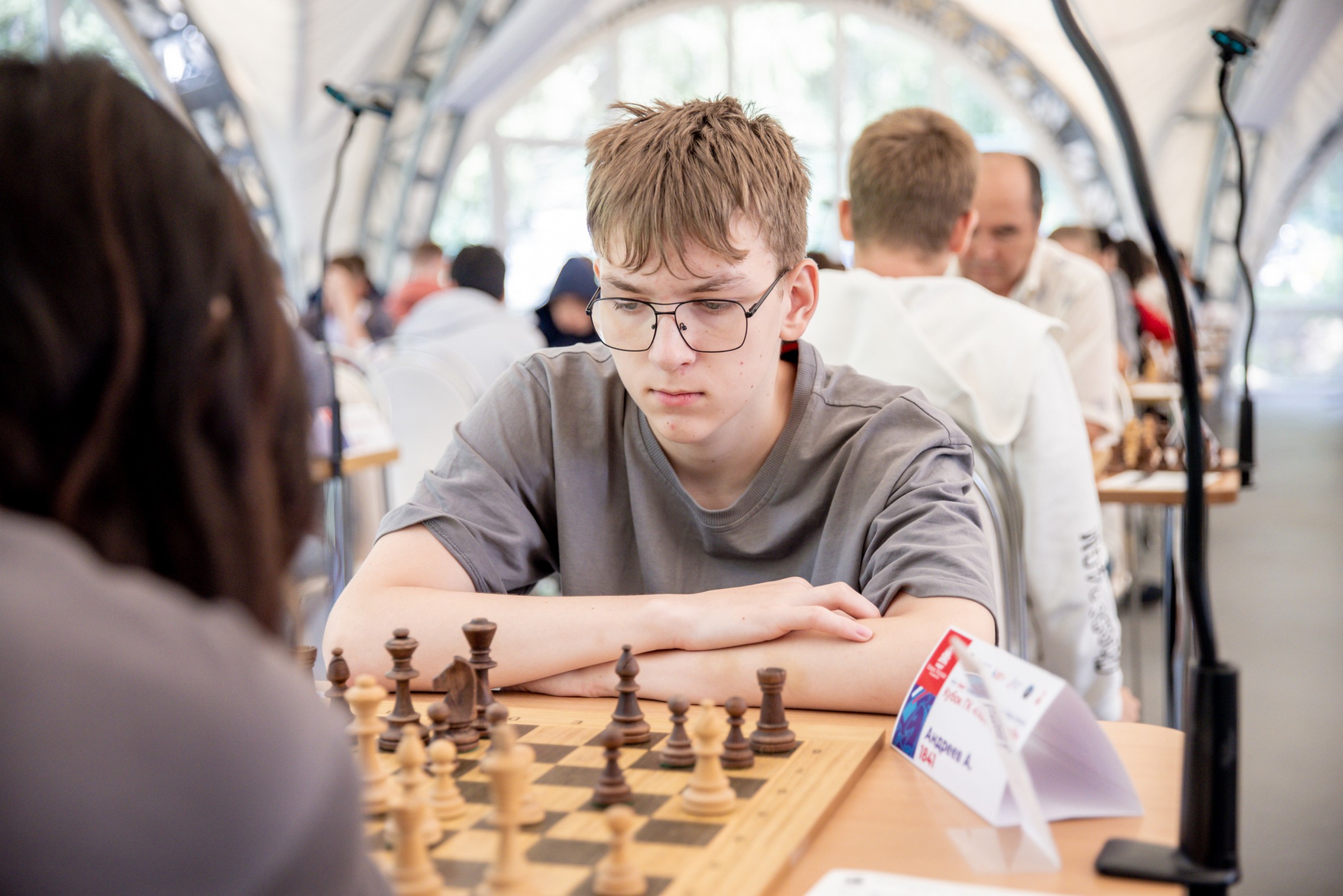 XI "Кубок ГК "Гидрострой"