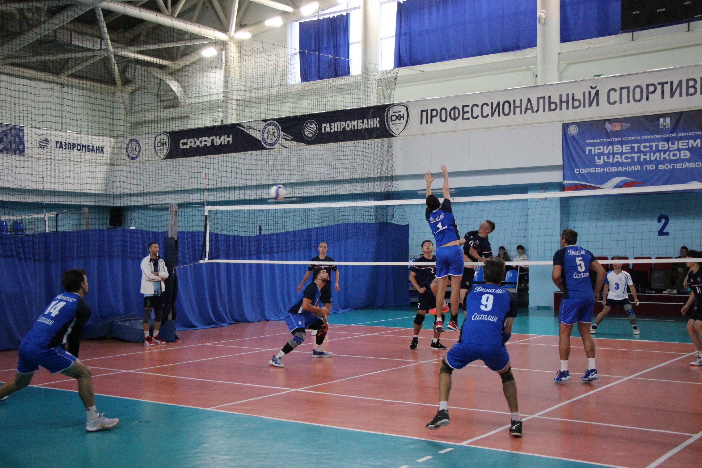 Межрегиональный турнир «Золотая осень»