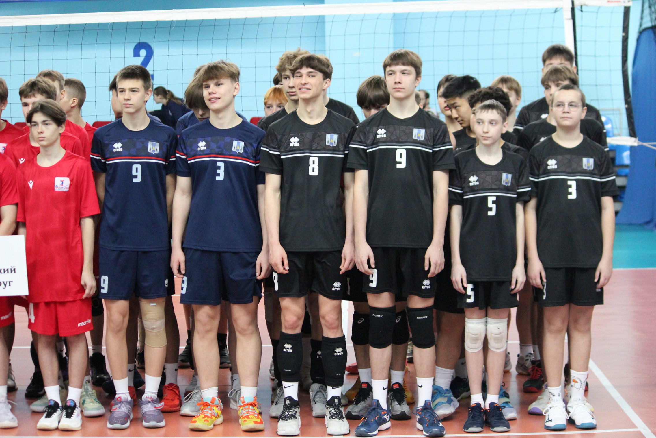 Первенство области по волейболу среди юношей и девушек 2009-2010 г.р.