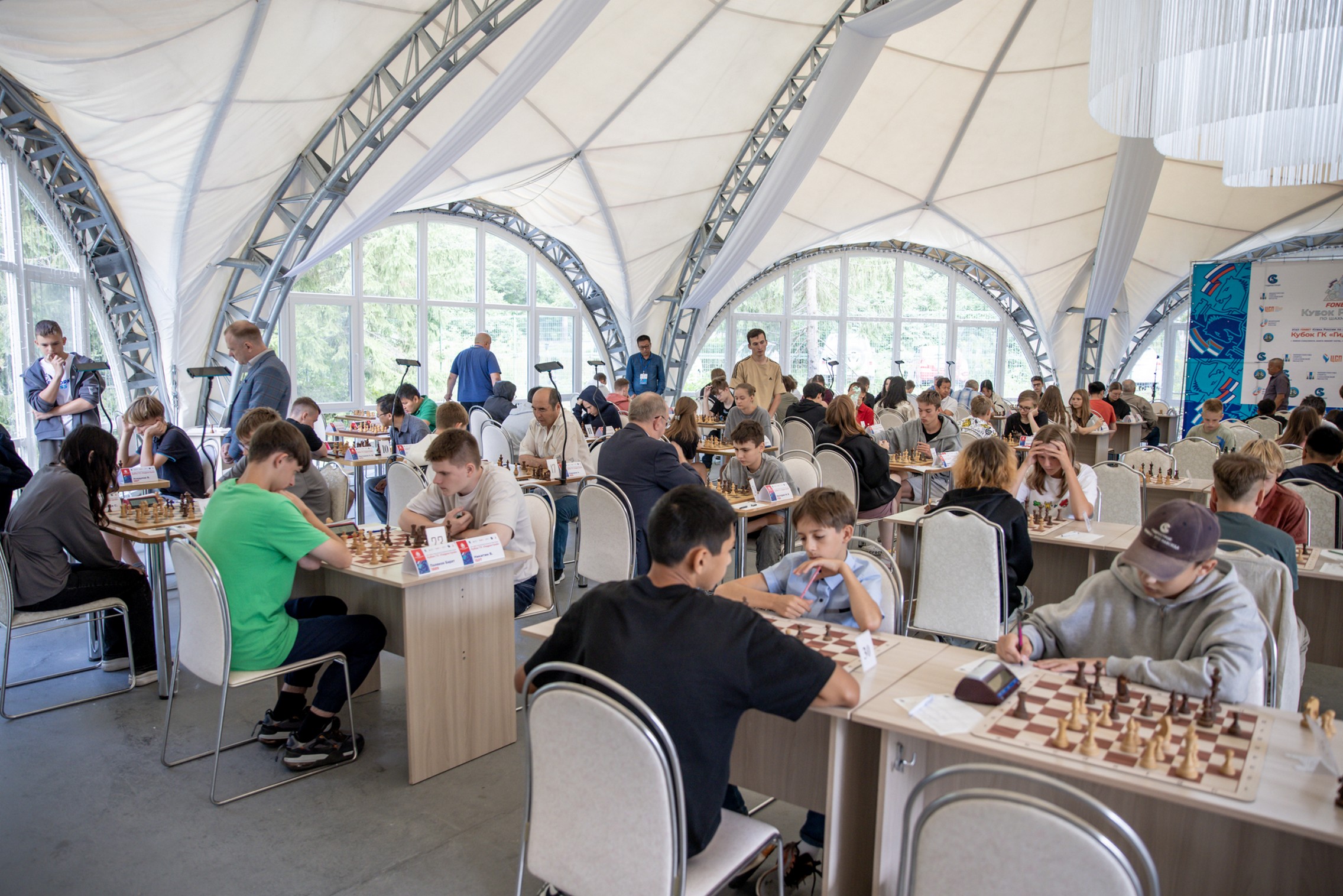 XI "Кубок ГК "Гидрострой"