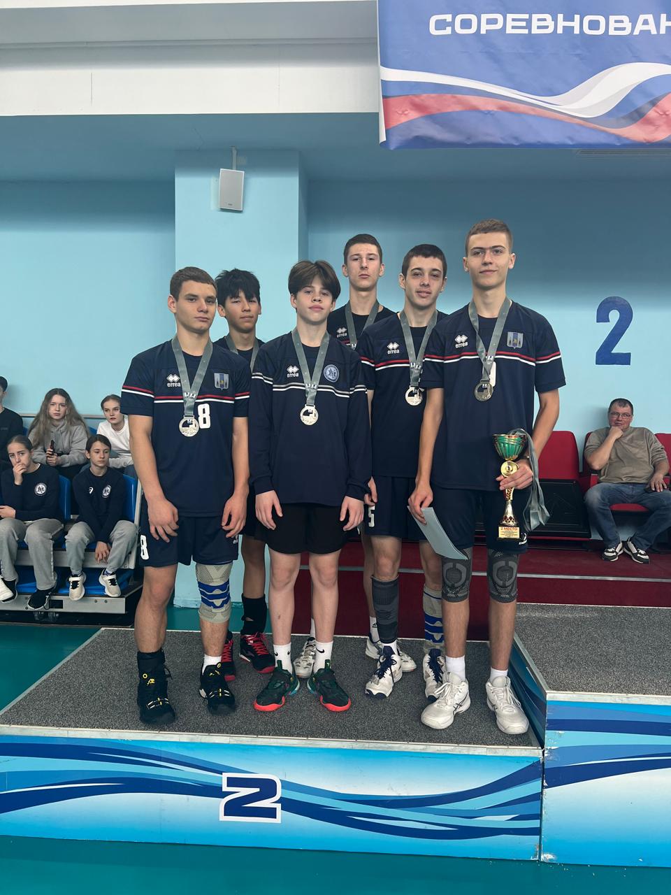 Первенство области по волейболу среди юношей и девушек 2009-2010 г.р.