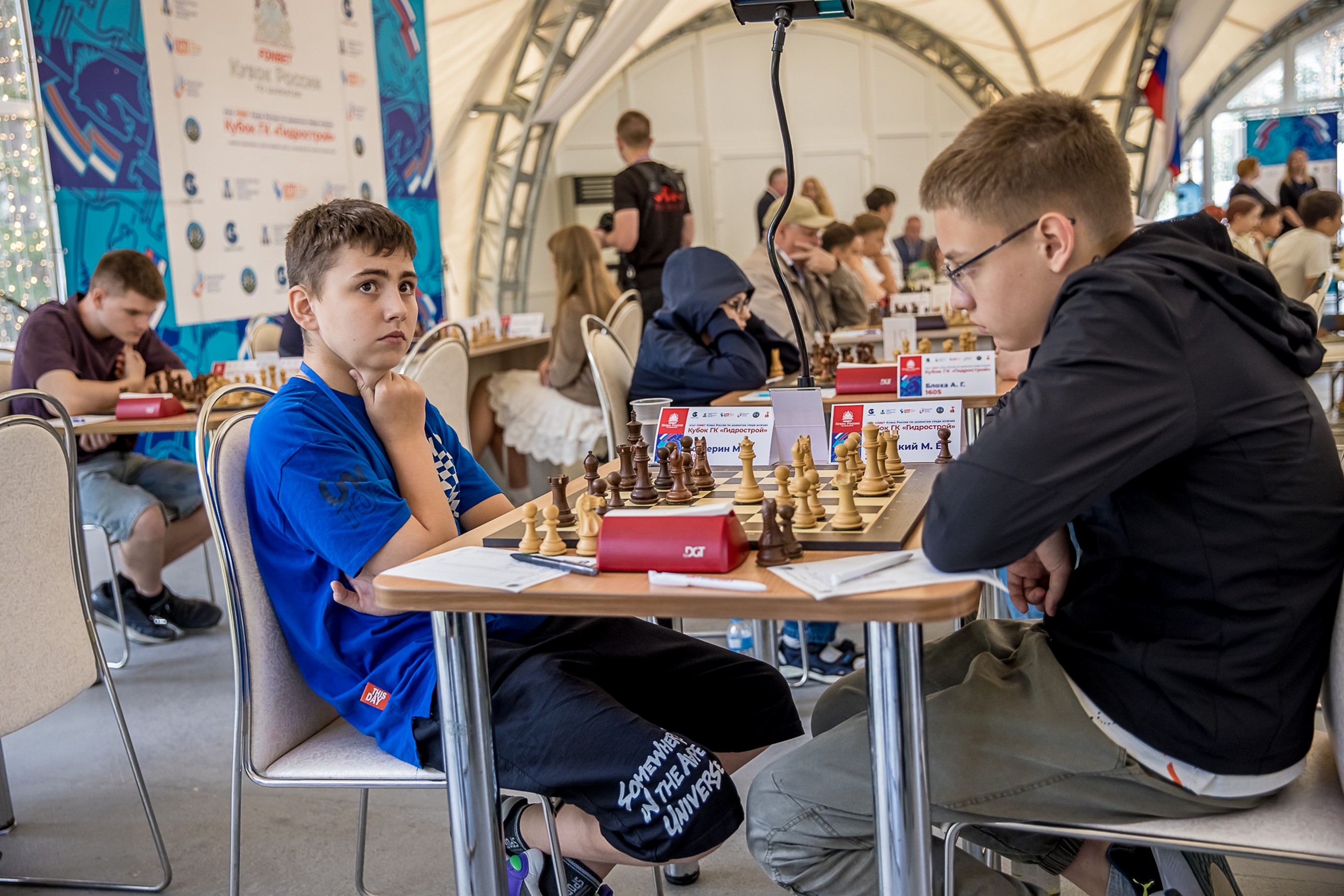 XI "Кубок ГК "Гидрострой"