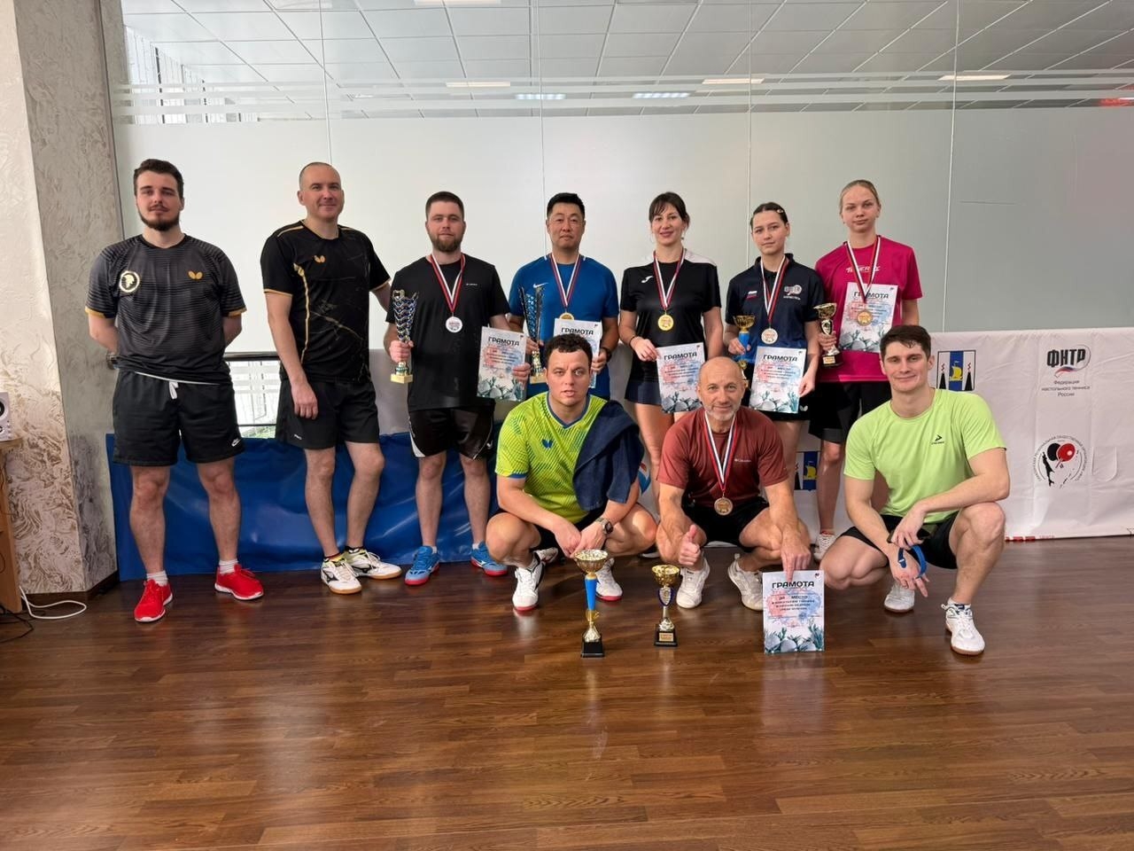 Новогодний турнир