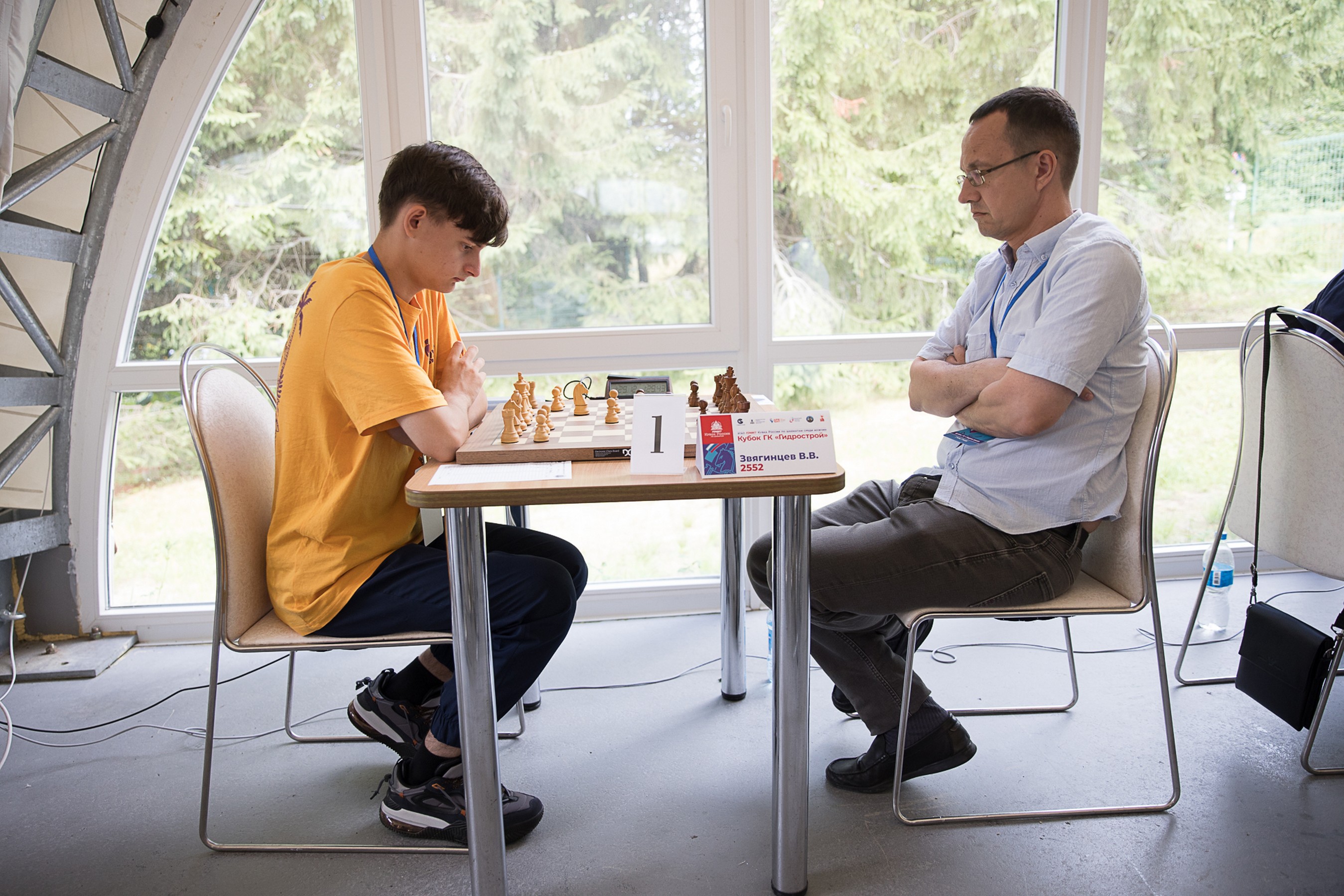 XI "Кубок ГК "Гидрострой"