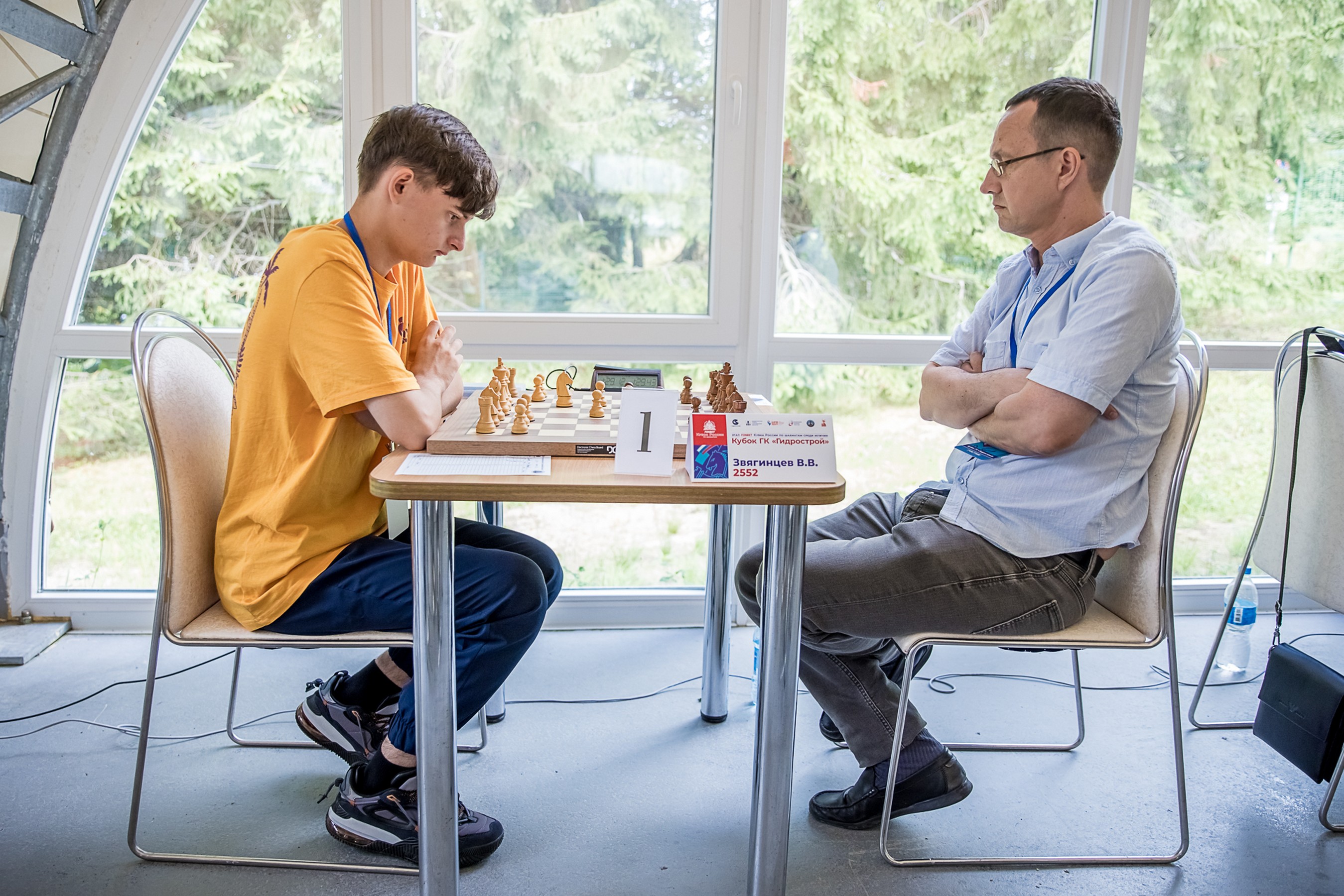 XI "Кубок ГК "Гидрострой"